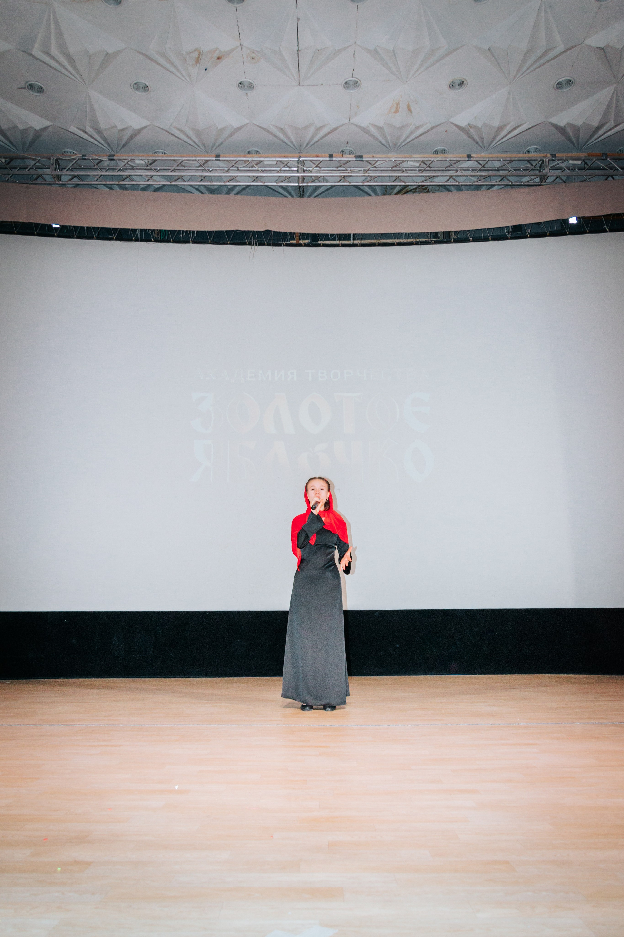 16 марта, г. Суздаль. Золотое яблочко