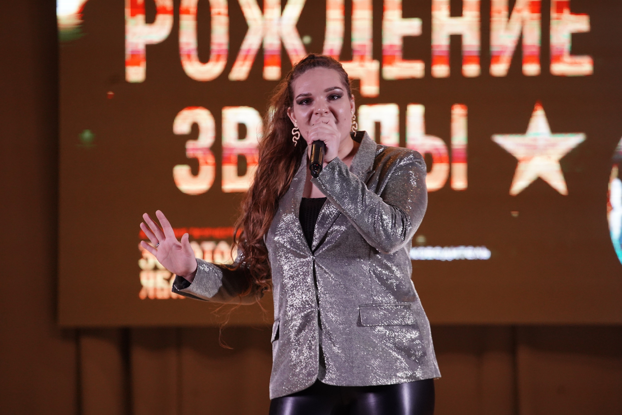 23 февраля, г. Новосибирск. Золотое яблочко