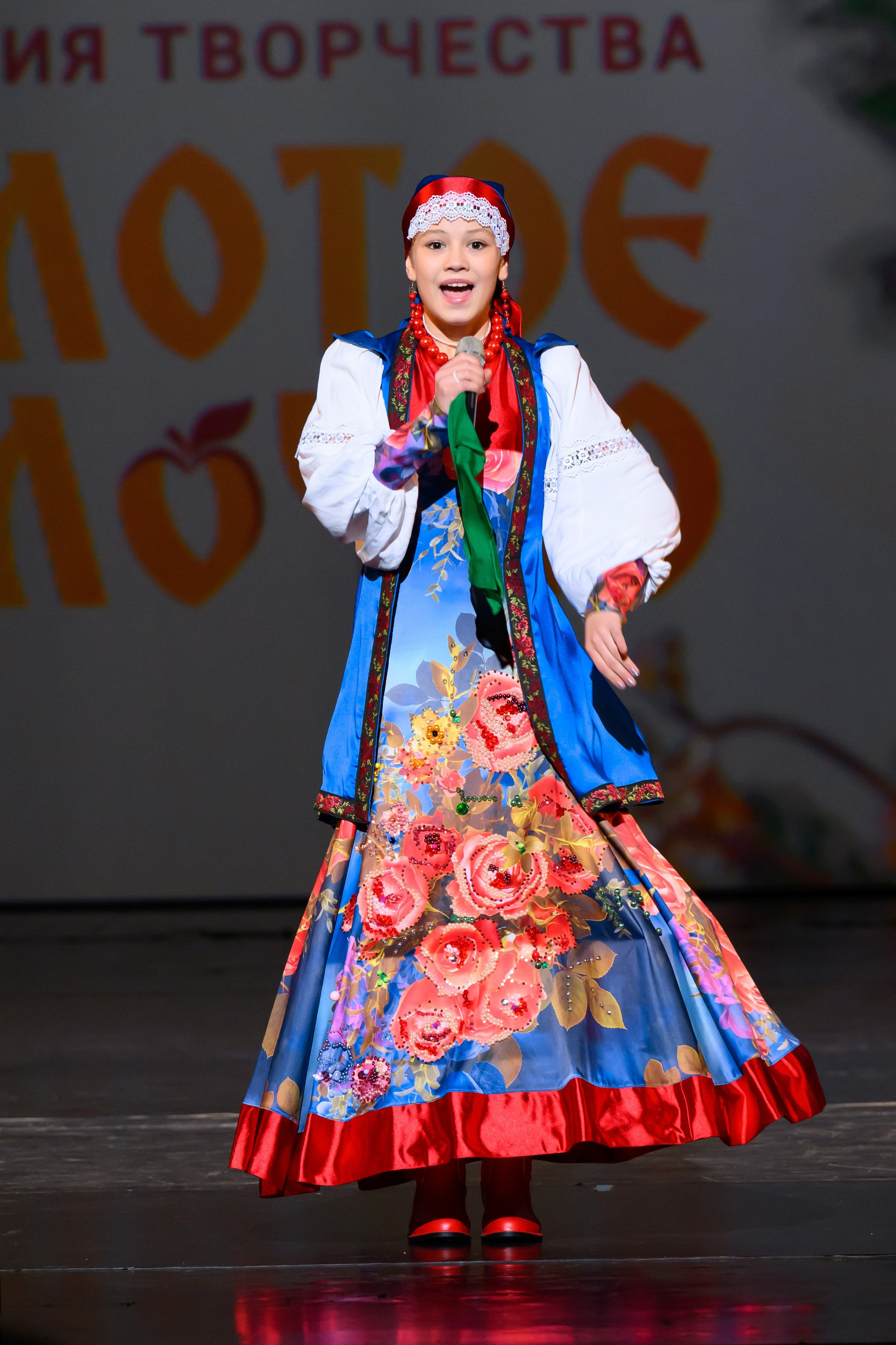 4 декабря, блок 1, награда, г. Санкт-Петербург. Золотое яблочко