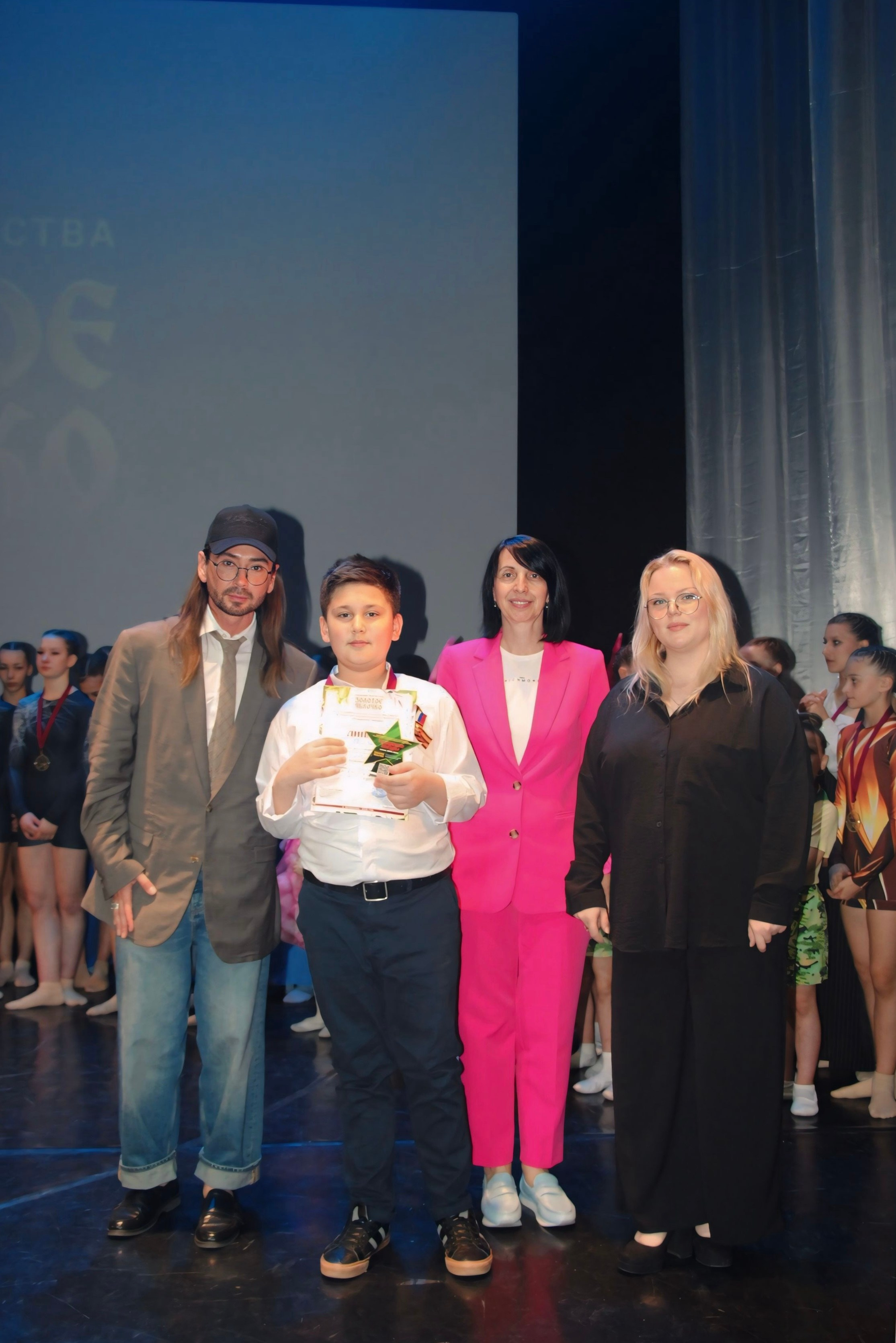 26 апреля, г. Астрахань. Золотое яблочко