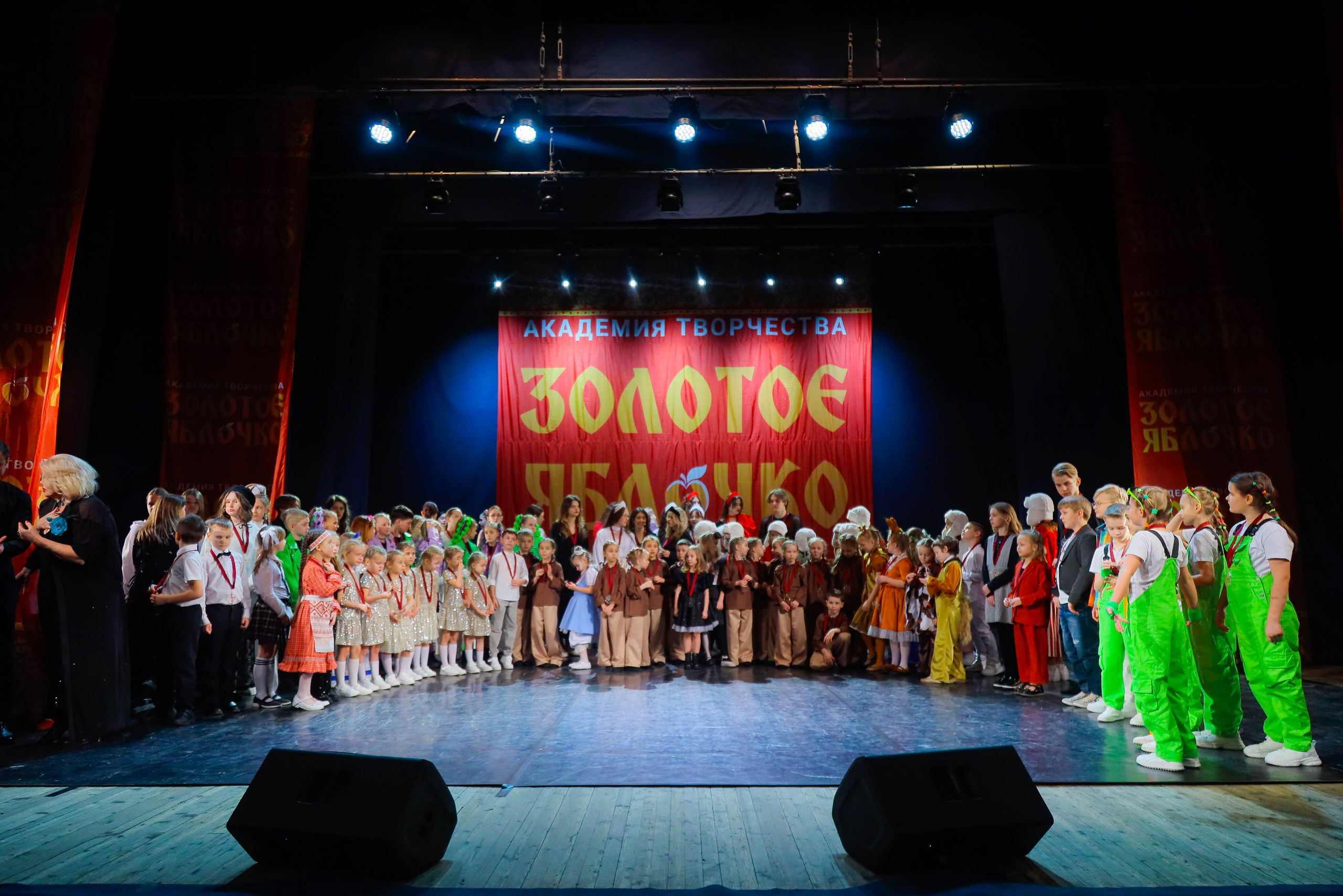 9 февраля, г. Петрозаводск. Золотое яблочко