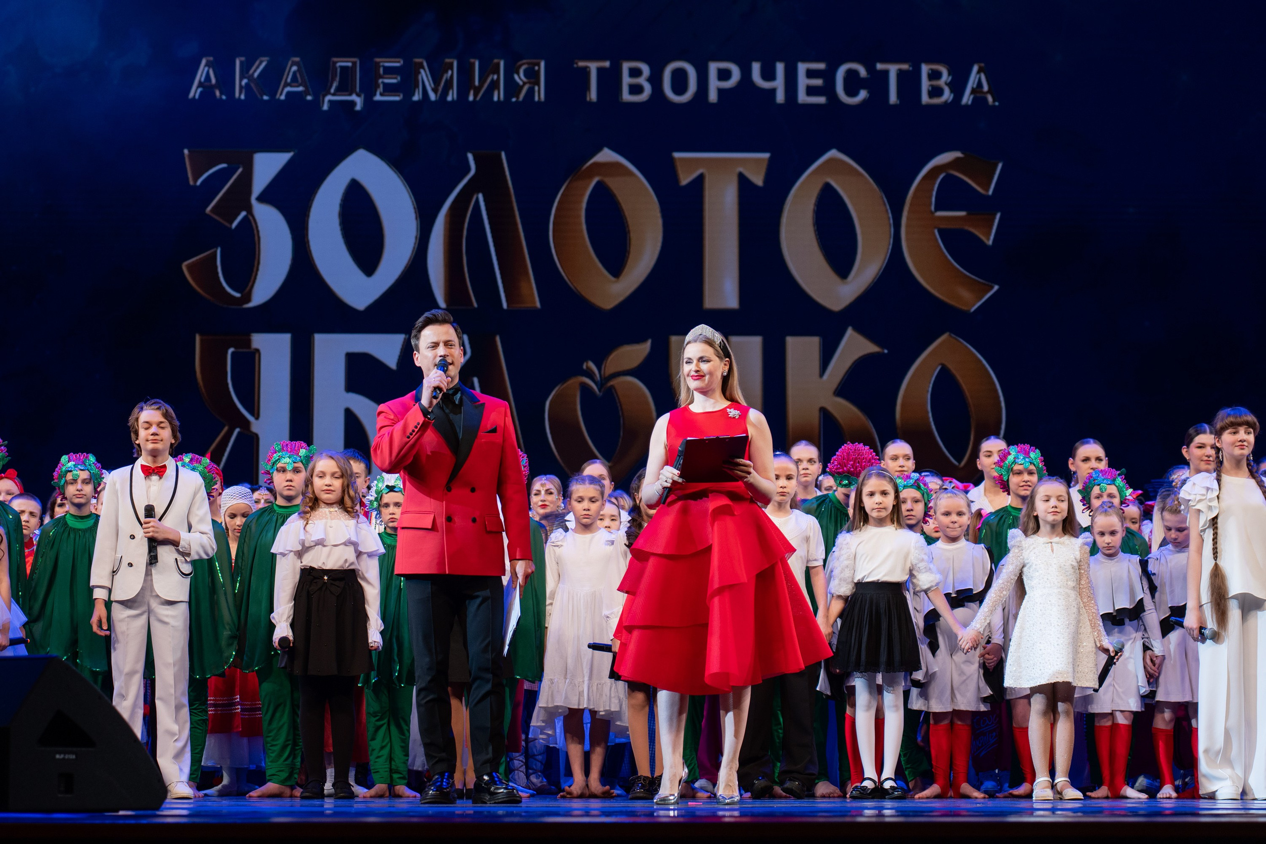 18 мая, г. Москва, Кремль, Концерт. Золотое яблочко