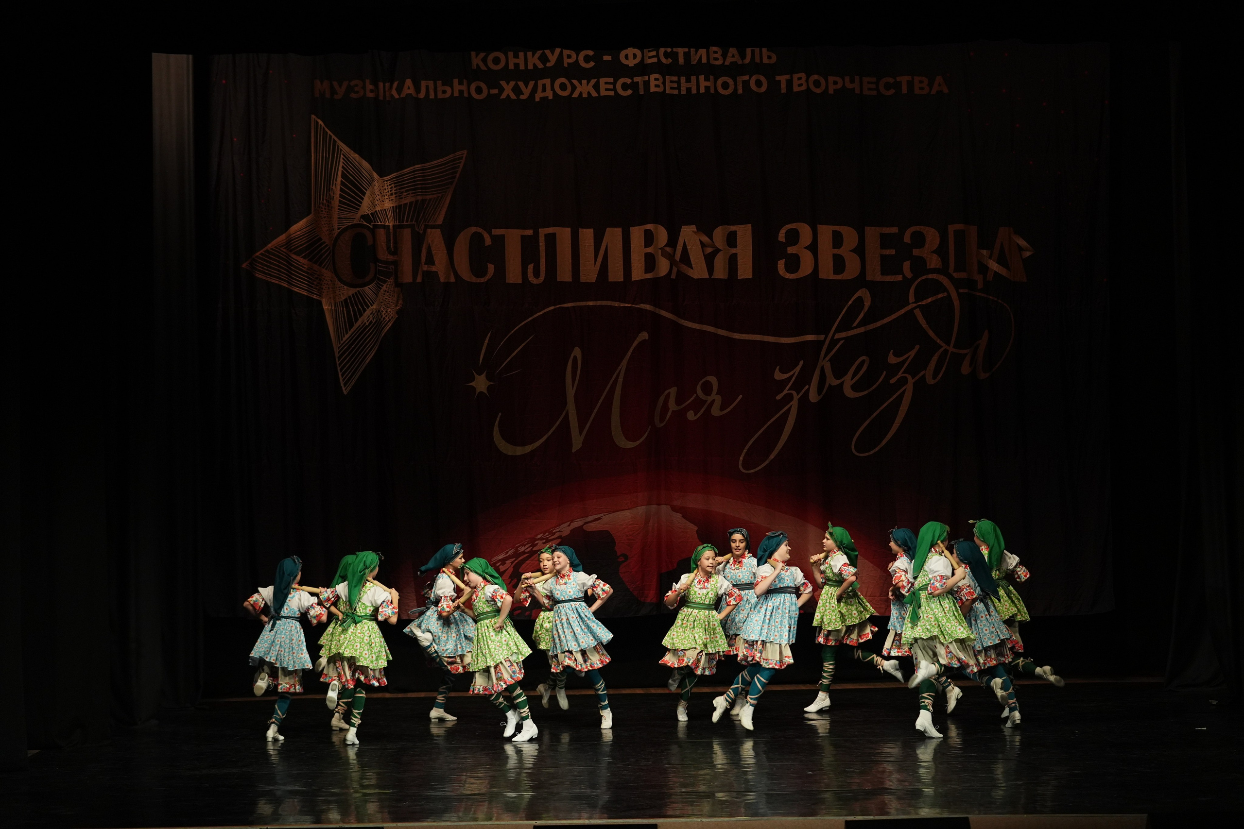 6 декабря, блок 1, г. Нижний Новгород. Золотое яблочко