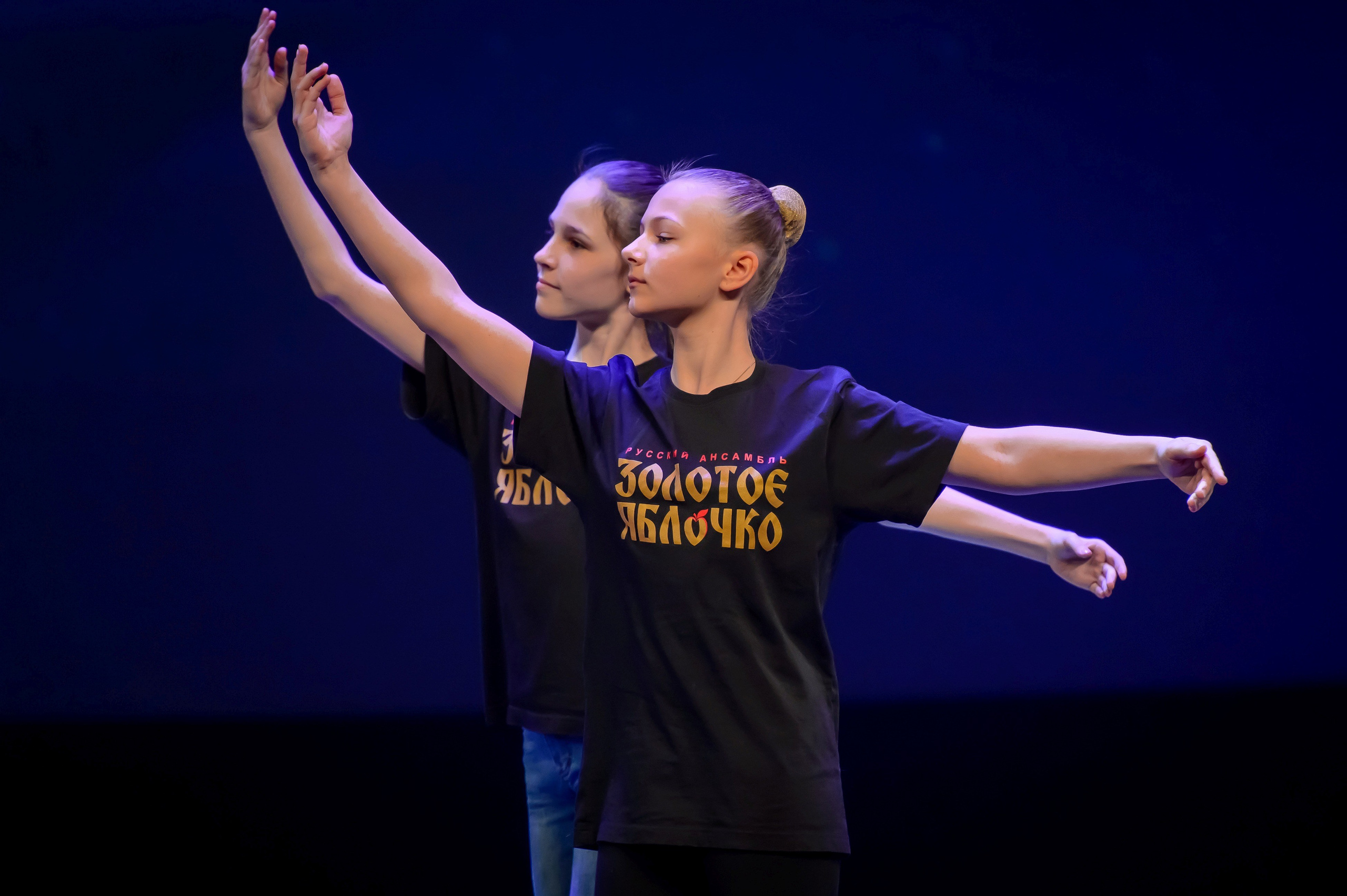 13 мая, часть 1, Кремль, г. Москва. Золотое яблочко