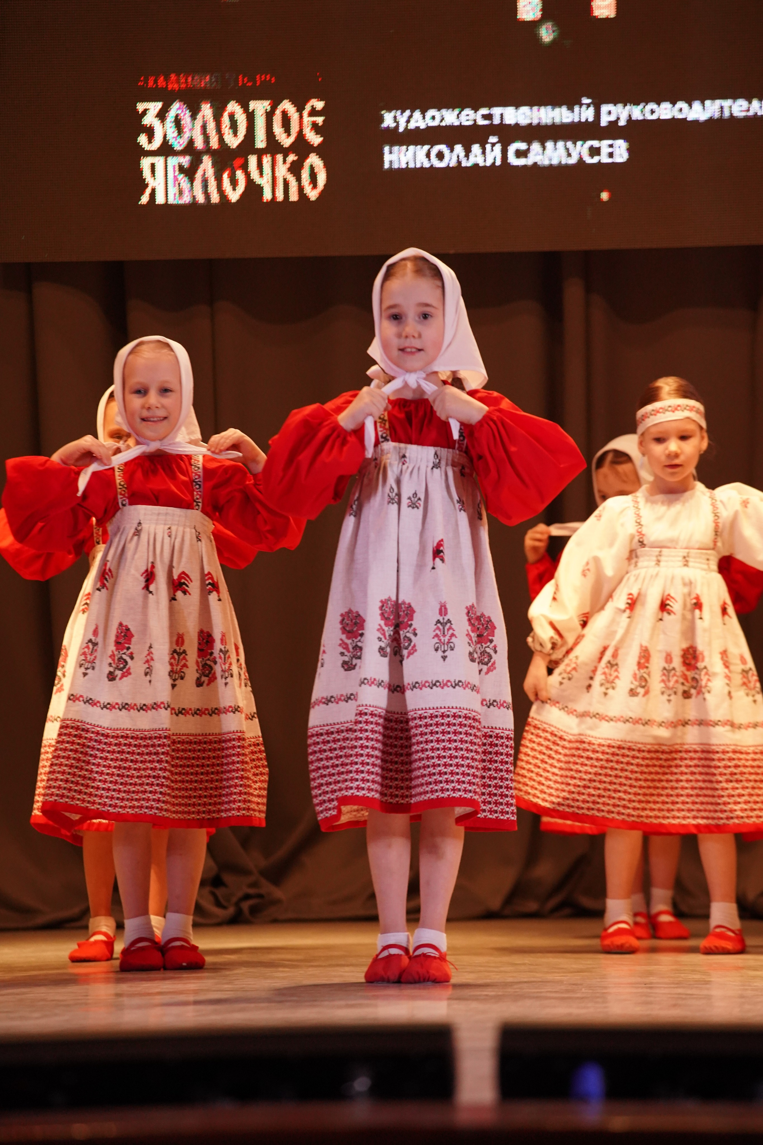 23 февраля, г. Новосибирск. Золотое яблочко