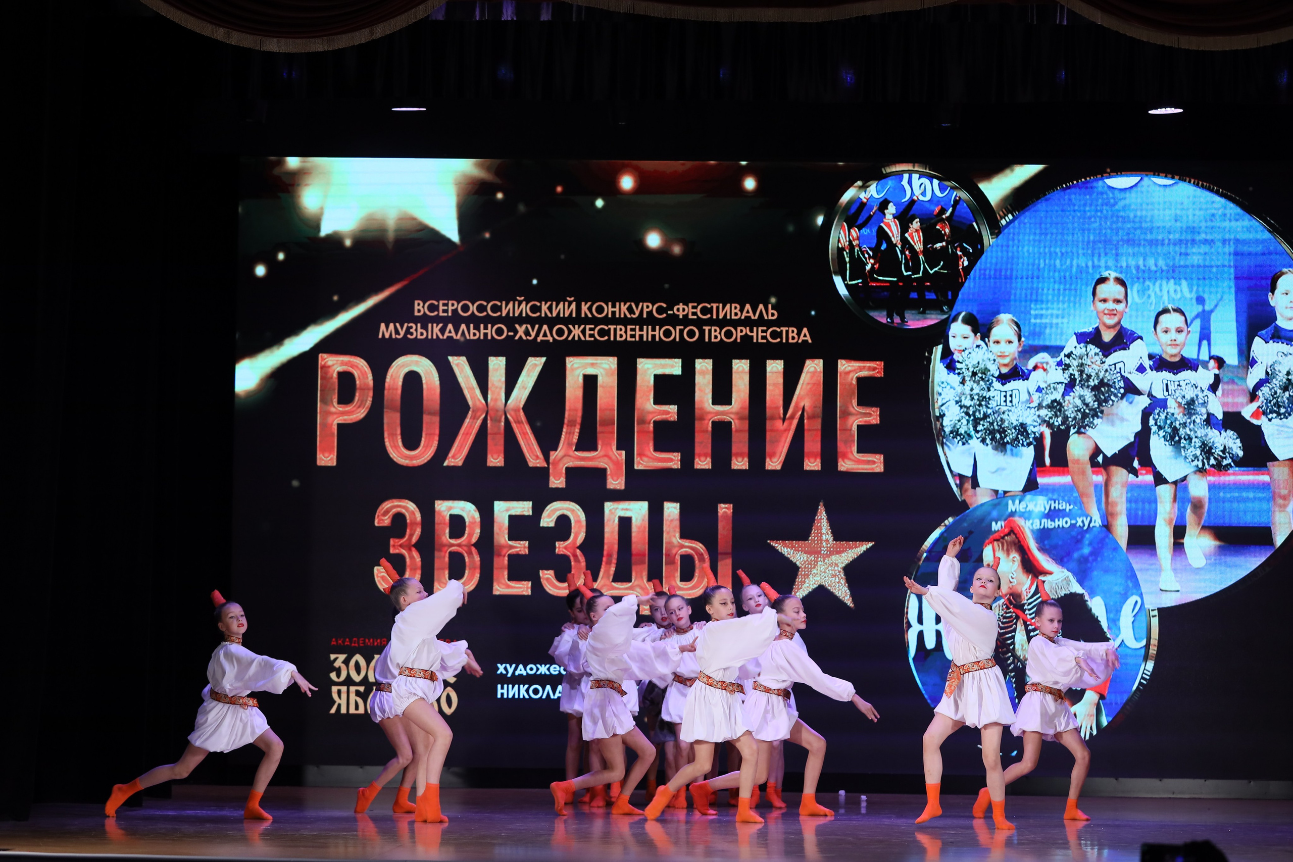 4 ноября, блок 1, видео, номера 1-13, г. Краснодар. Золотое яблочко