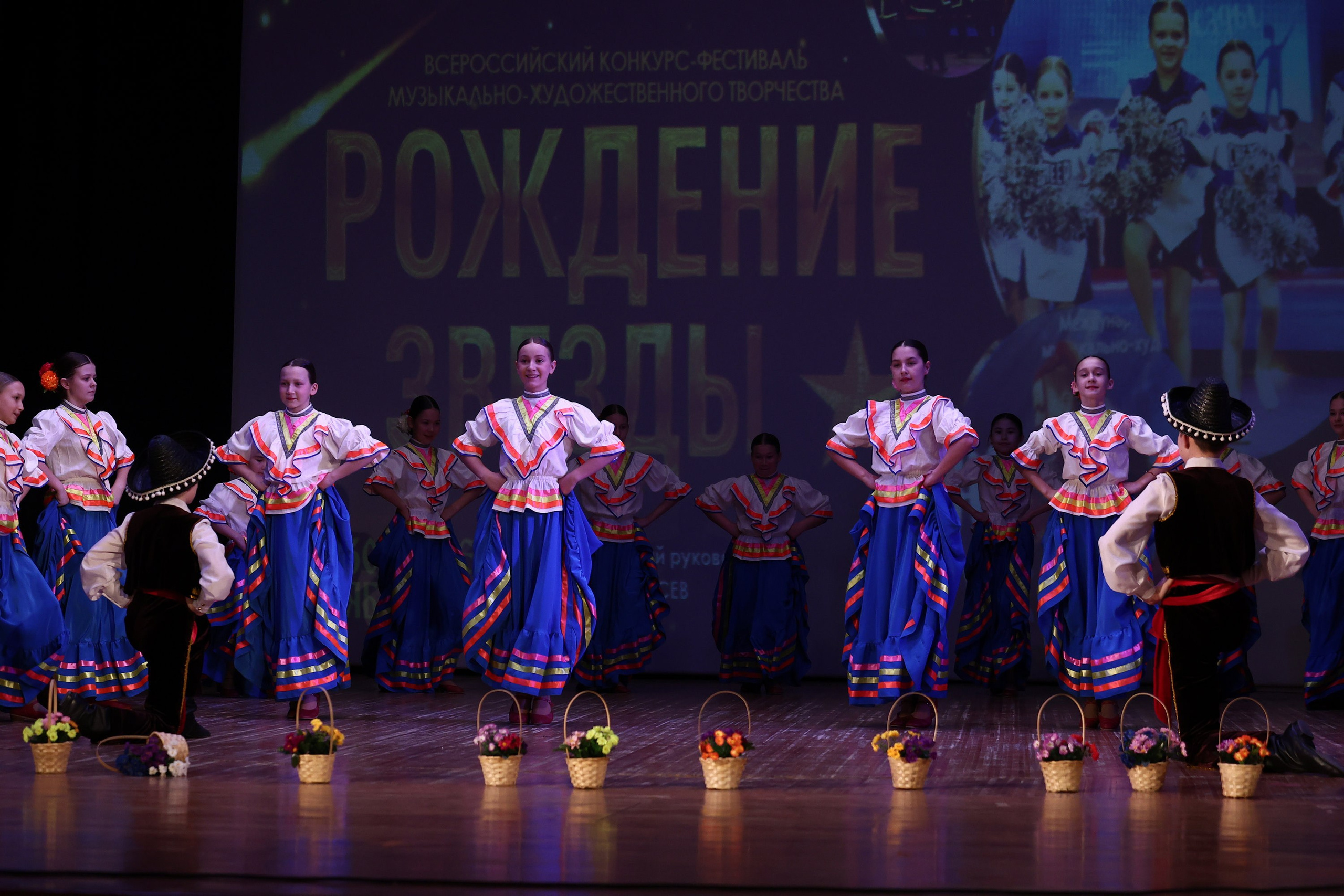 30 марта, г. Самара. Золотое яблочко