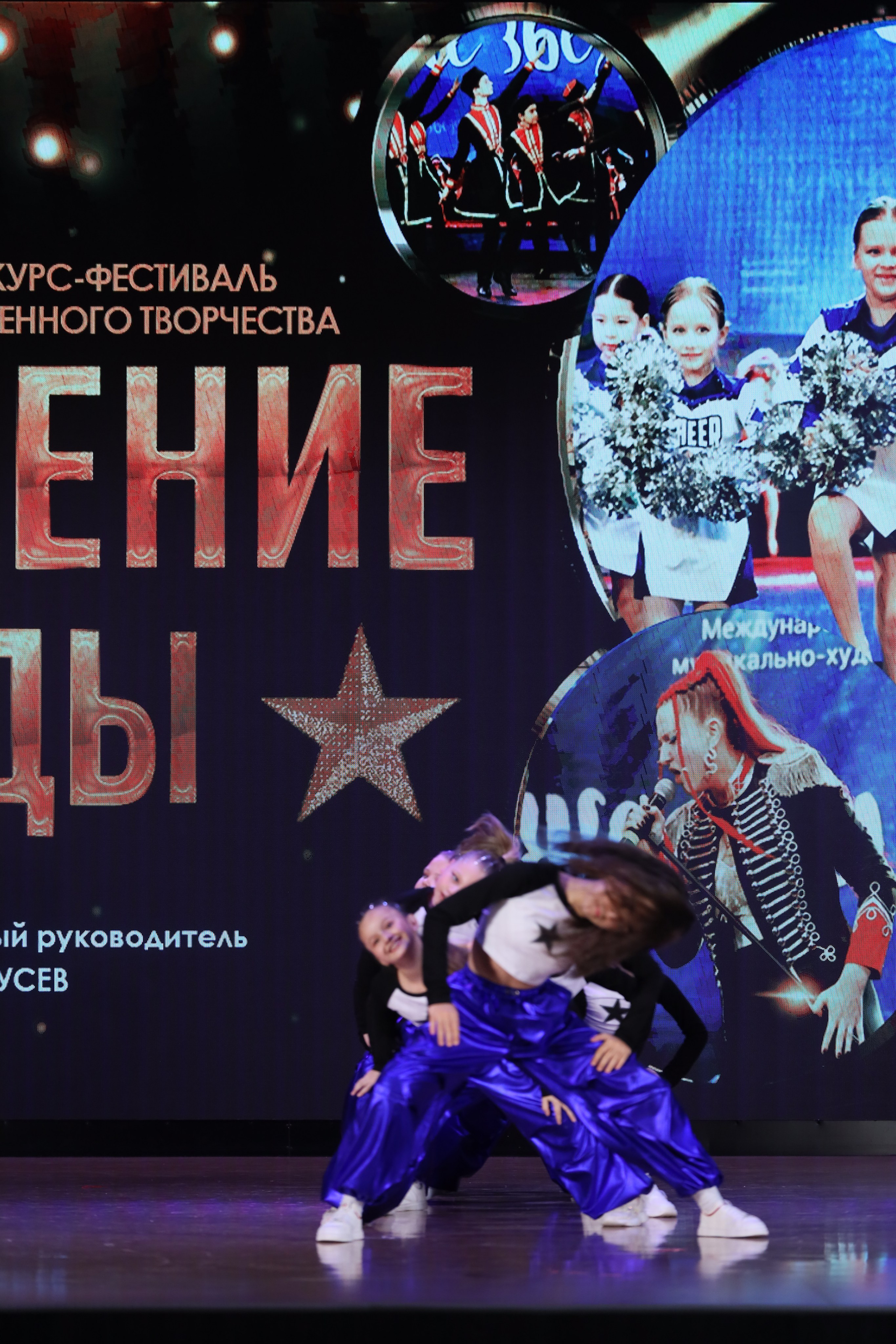 4 ноября, блок 1, видео, номера 14-29, г. Краснодар. Золотое яблочко