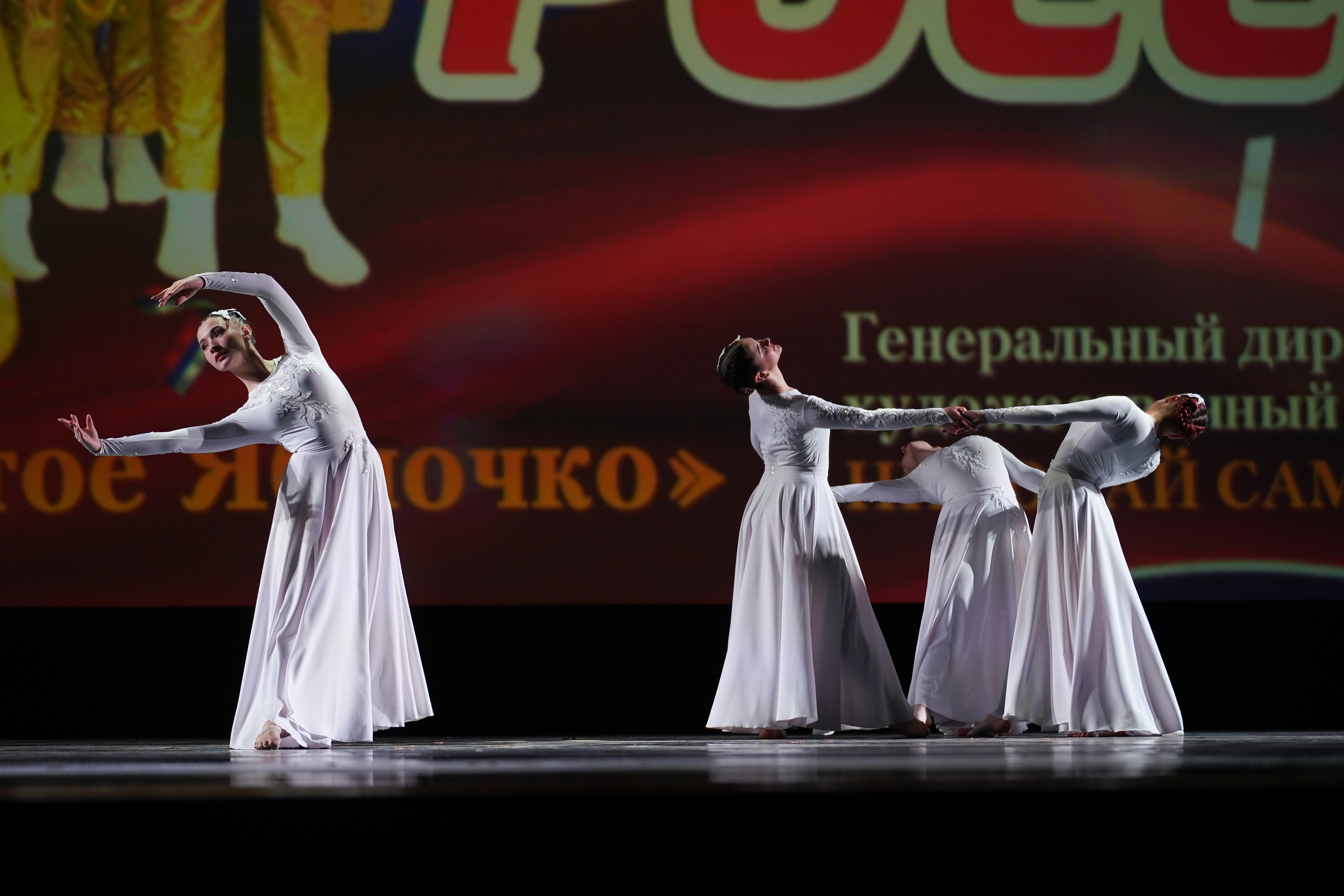 13 мая, г. Москва, Кремль. Золотое яблочко