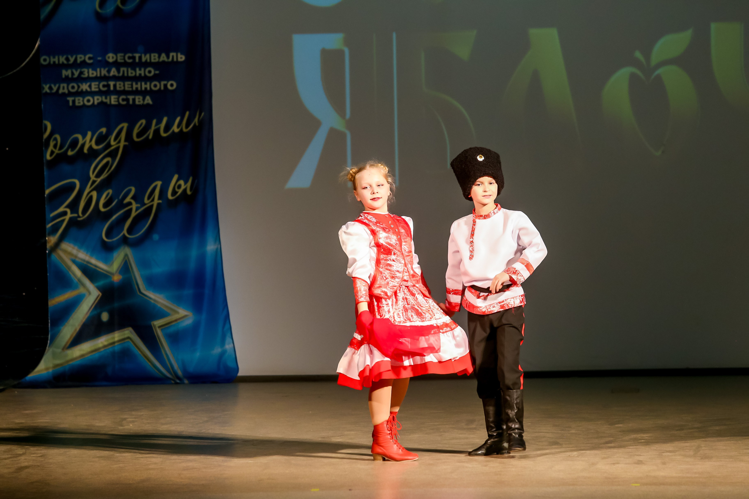 2 марта, г. Владимир. Золотое яблочко