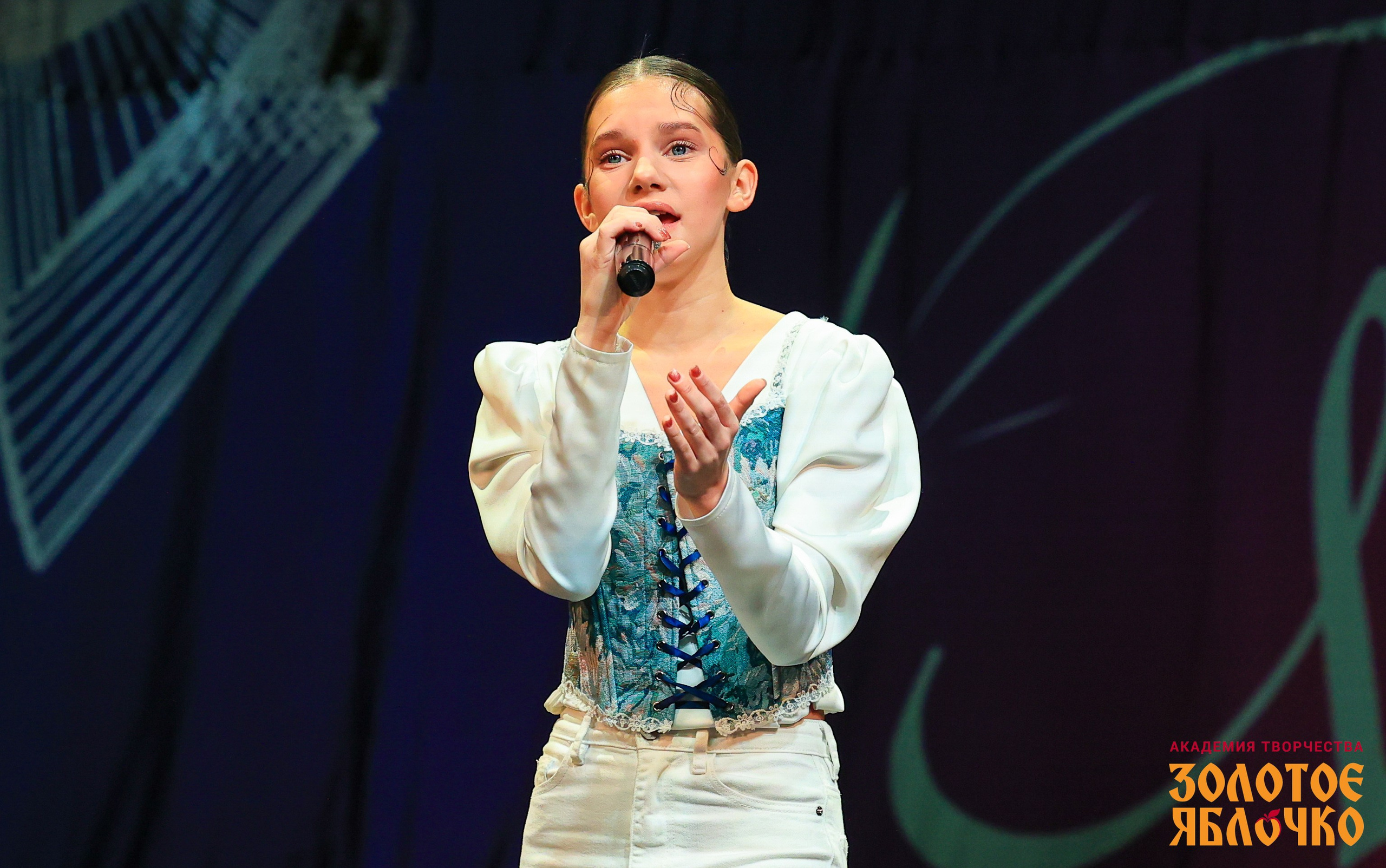 7 февраля, г. Петрозаводск. Золотое яблочко