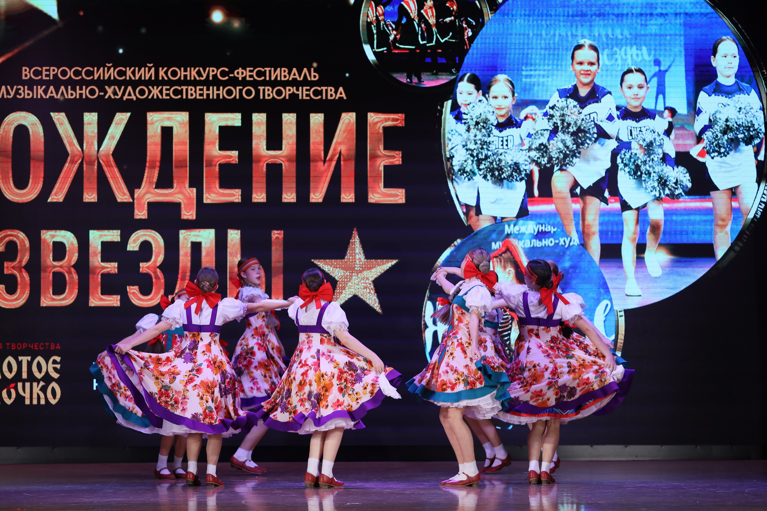 4 ноября, блок 1, видео, номера 14-29, г. Краснодар. Золотое яблочко