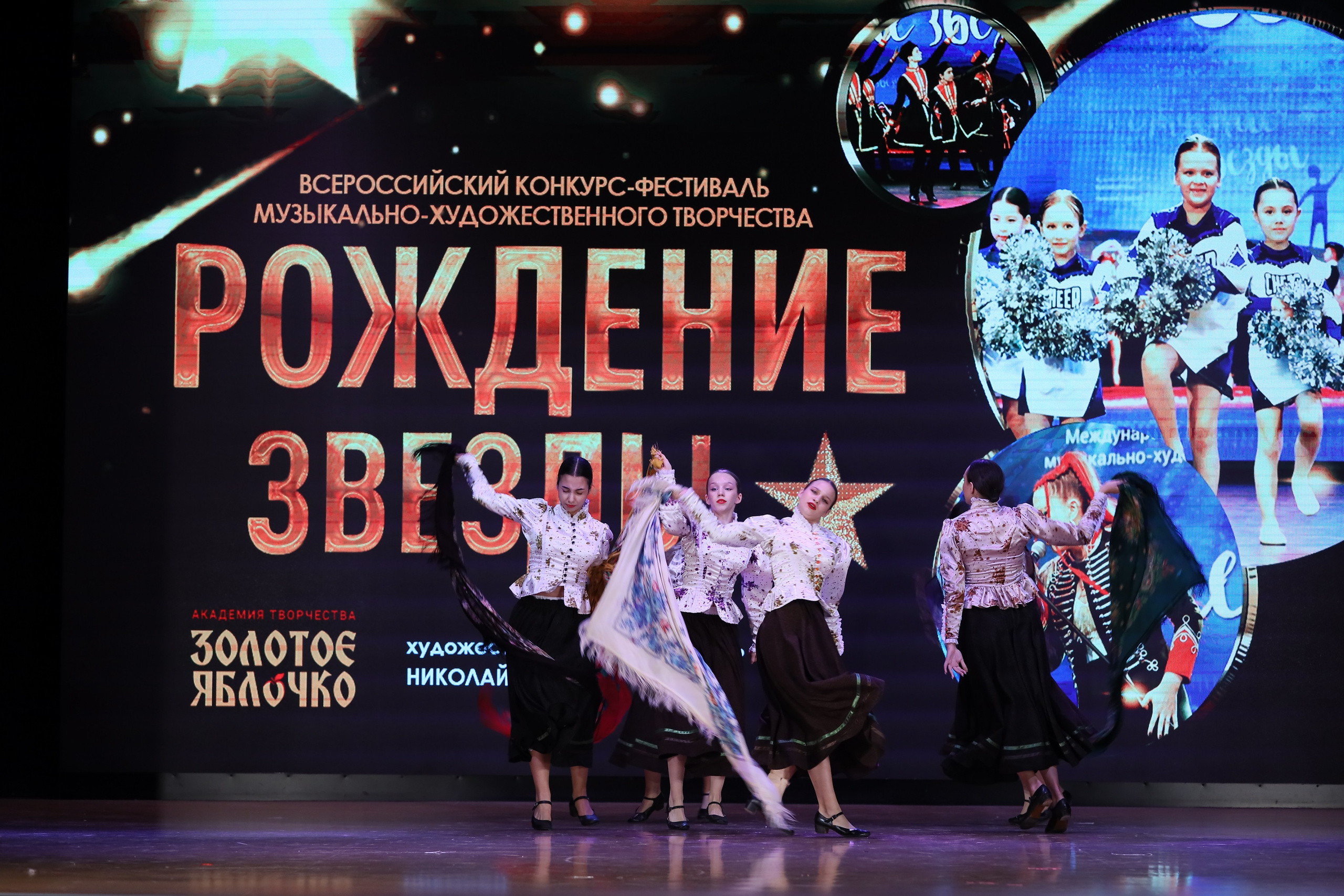 4 ноября, блок 1, видео, номера 14-29, г. Краснодар. Золотое яблочко