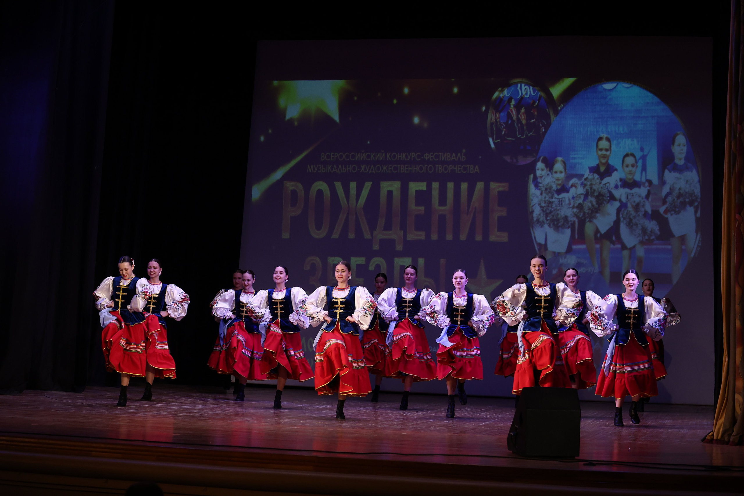 30 марта, г. Самара. Золотое яблочко