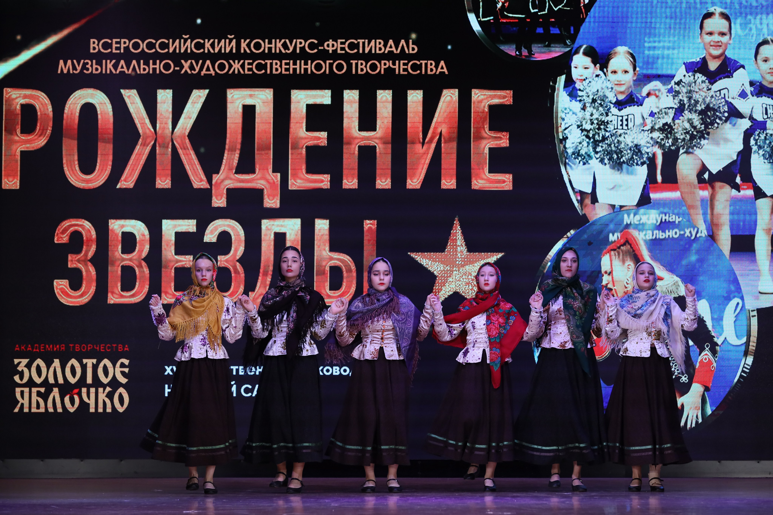 4 ноября, блок 1, видео, номера 14-29, г. Краснодар. Золотое яблочко