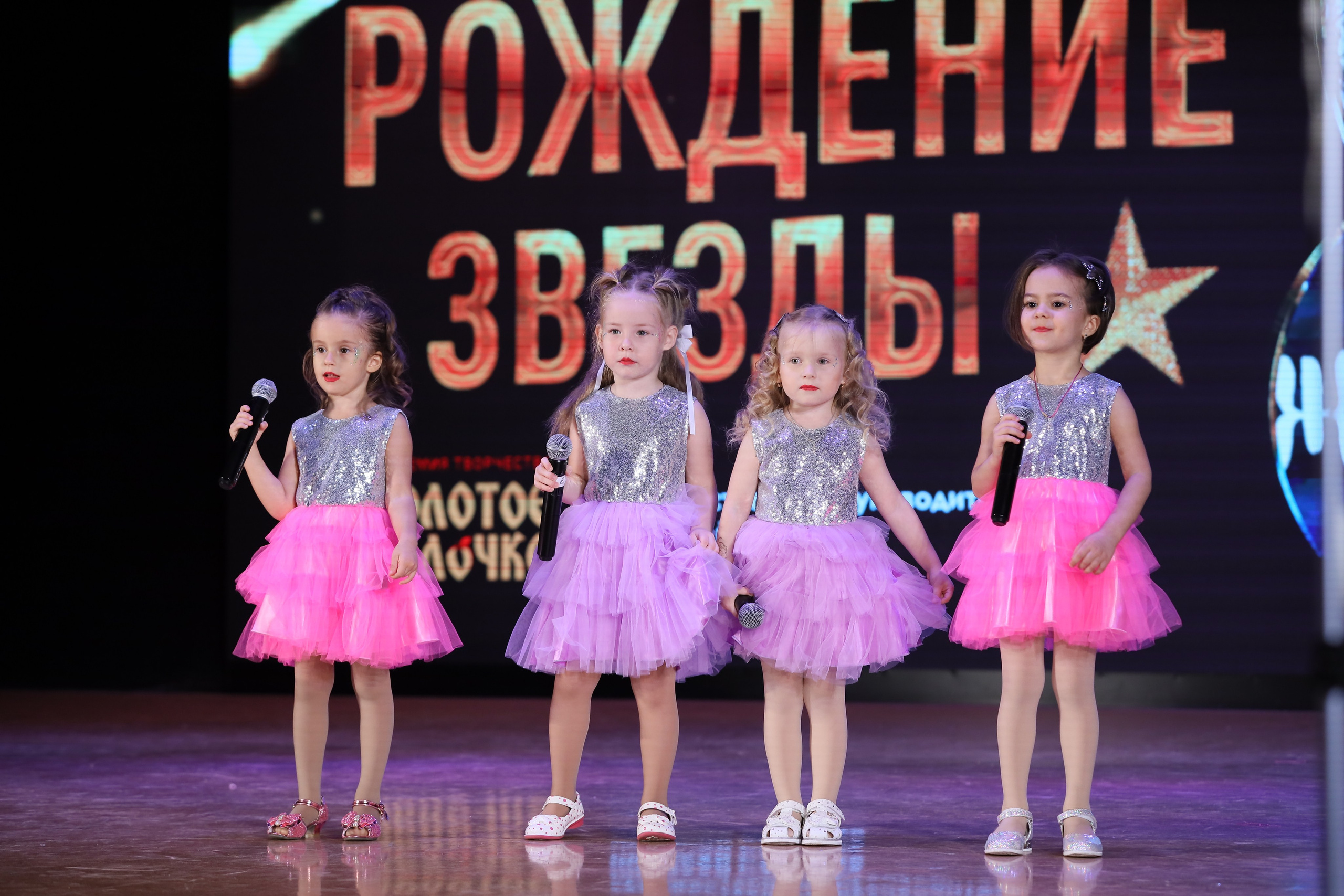 4 ноября, блок 2, видео, номера 1-36, г. Краснодар. Золотое яблочко