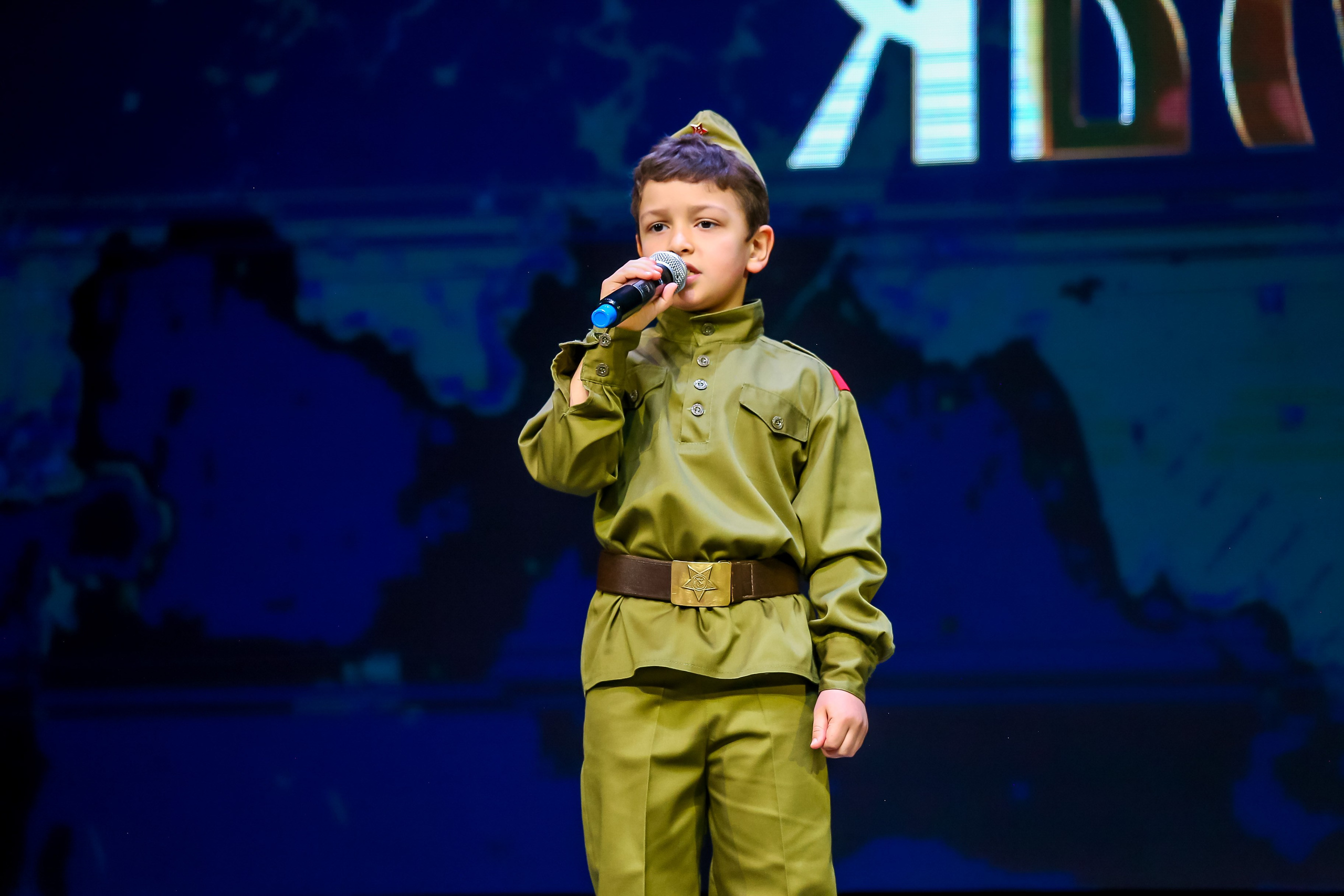 19 апреля, г. Казань. Золотое яблочко