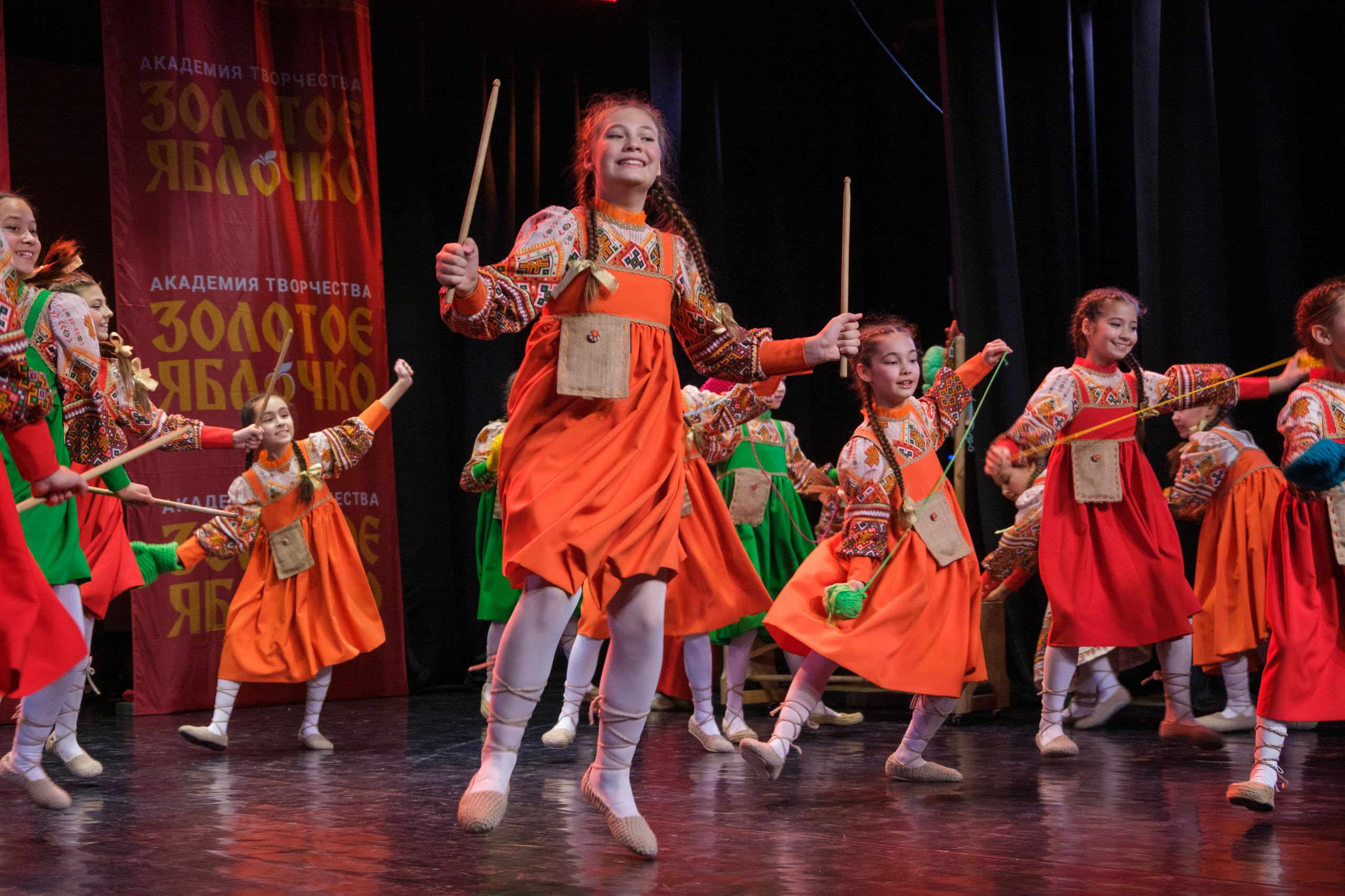 17 ноября, г. Великий Устюг. Золотое яблочко