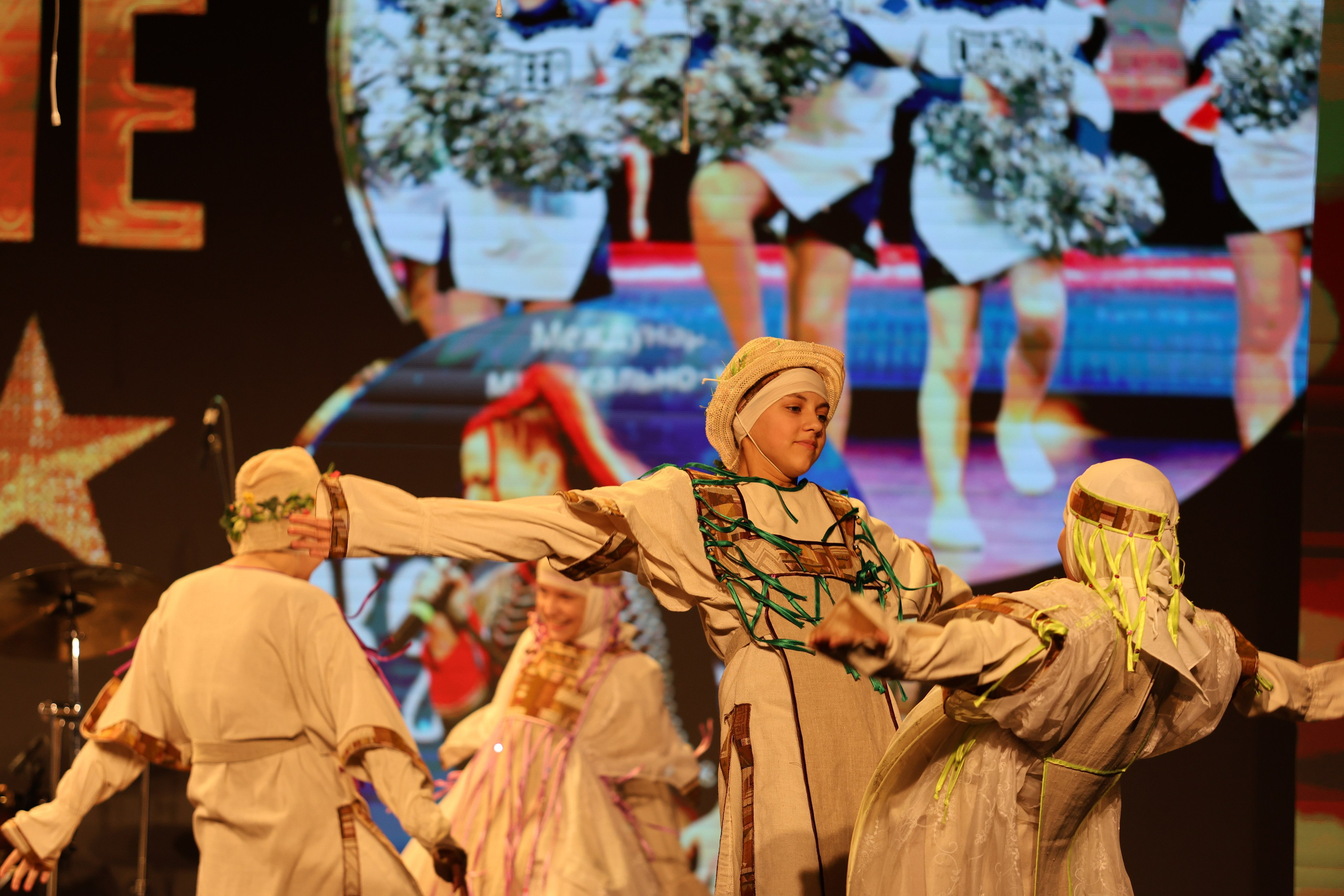 25 января, г. Челябинск. Золотое яблочко