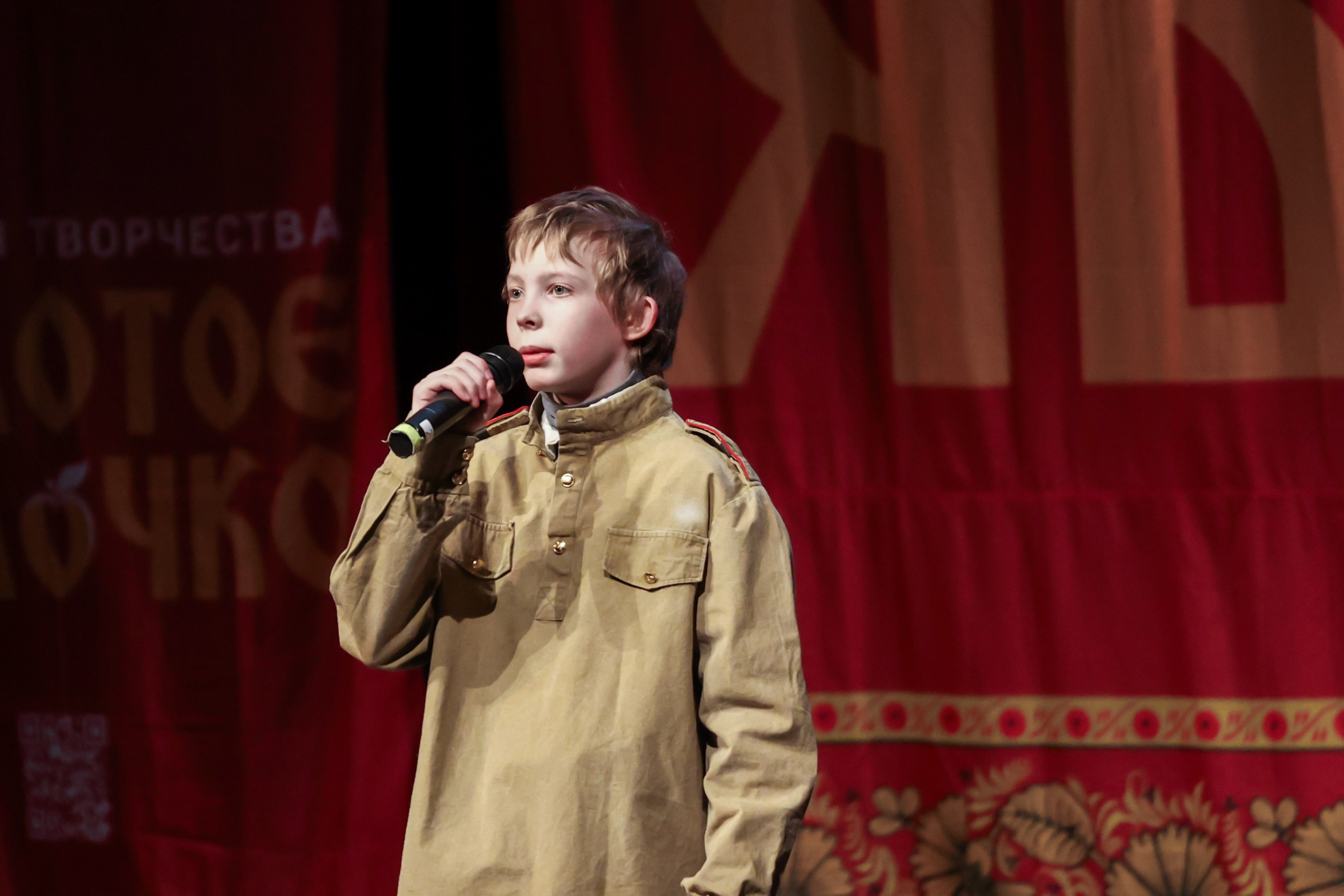 12 апреля, блок 2, г. Москва. Золотое яблочко