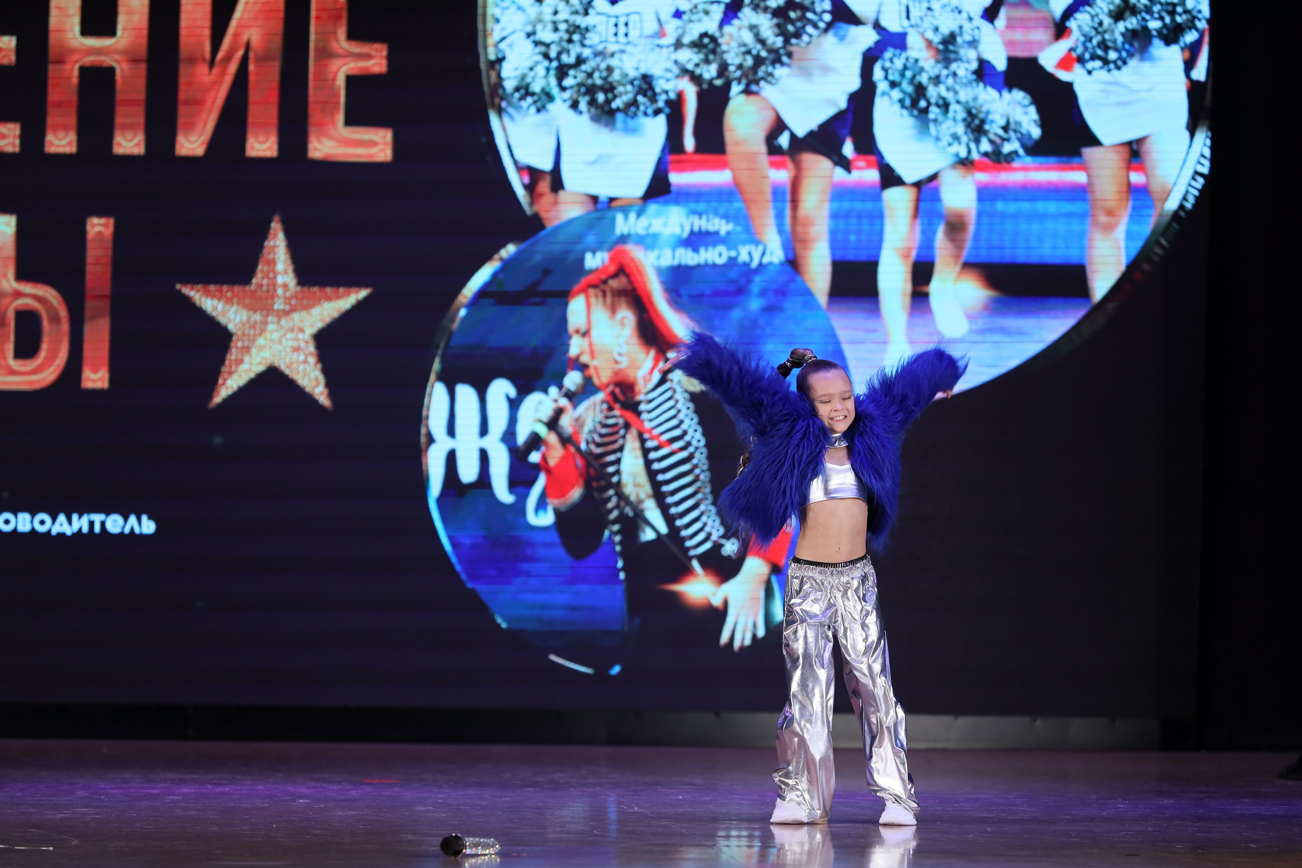 4 ноября, блок 1, видео, номера 14-29, г. Краснодар. Золотое яблочко