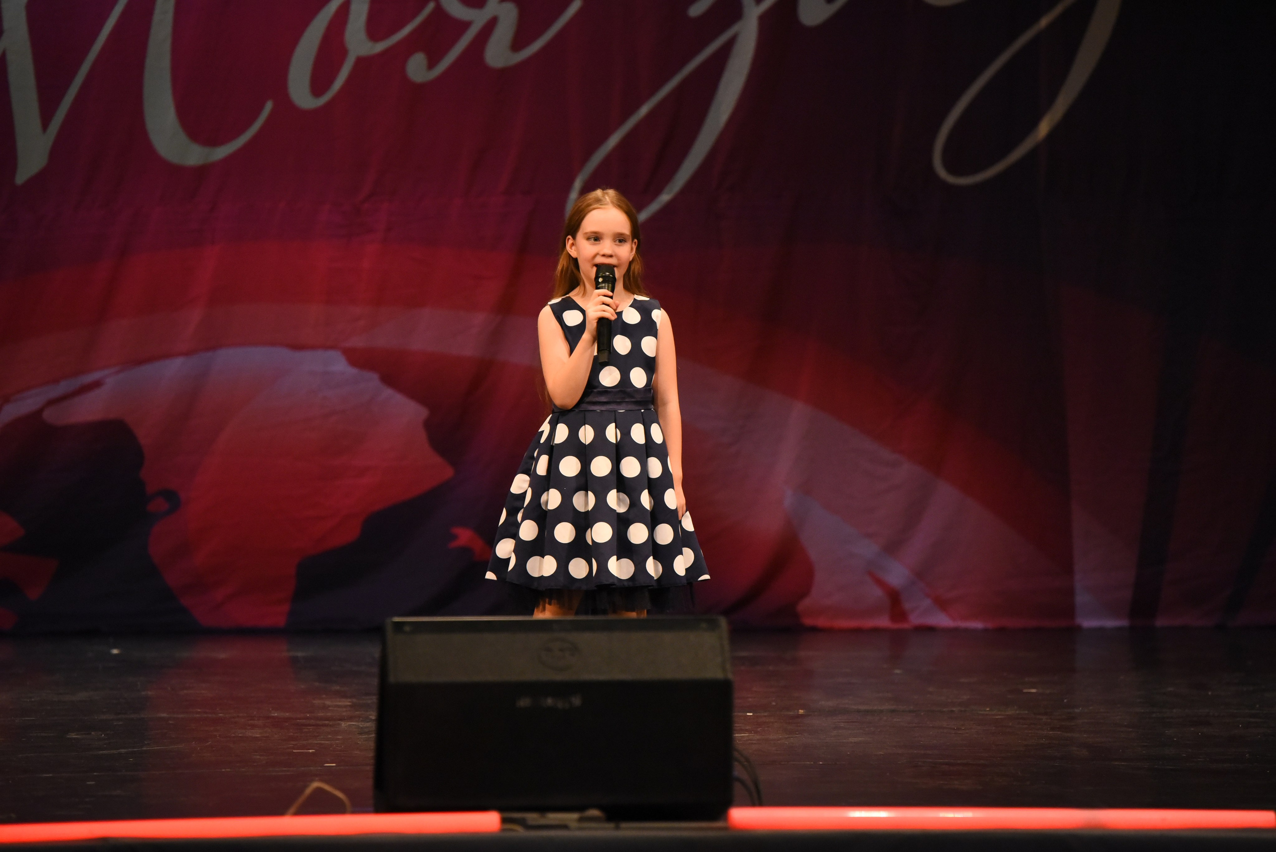 13 декабря, г. Калининград. Золотое яблочко