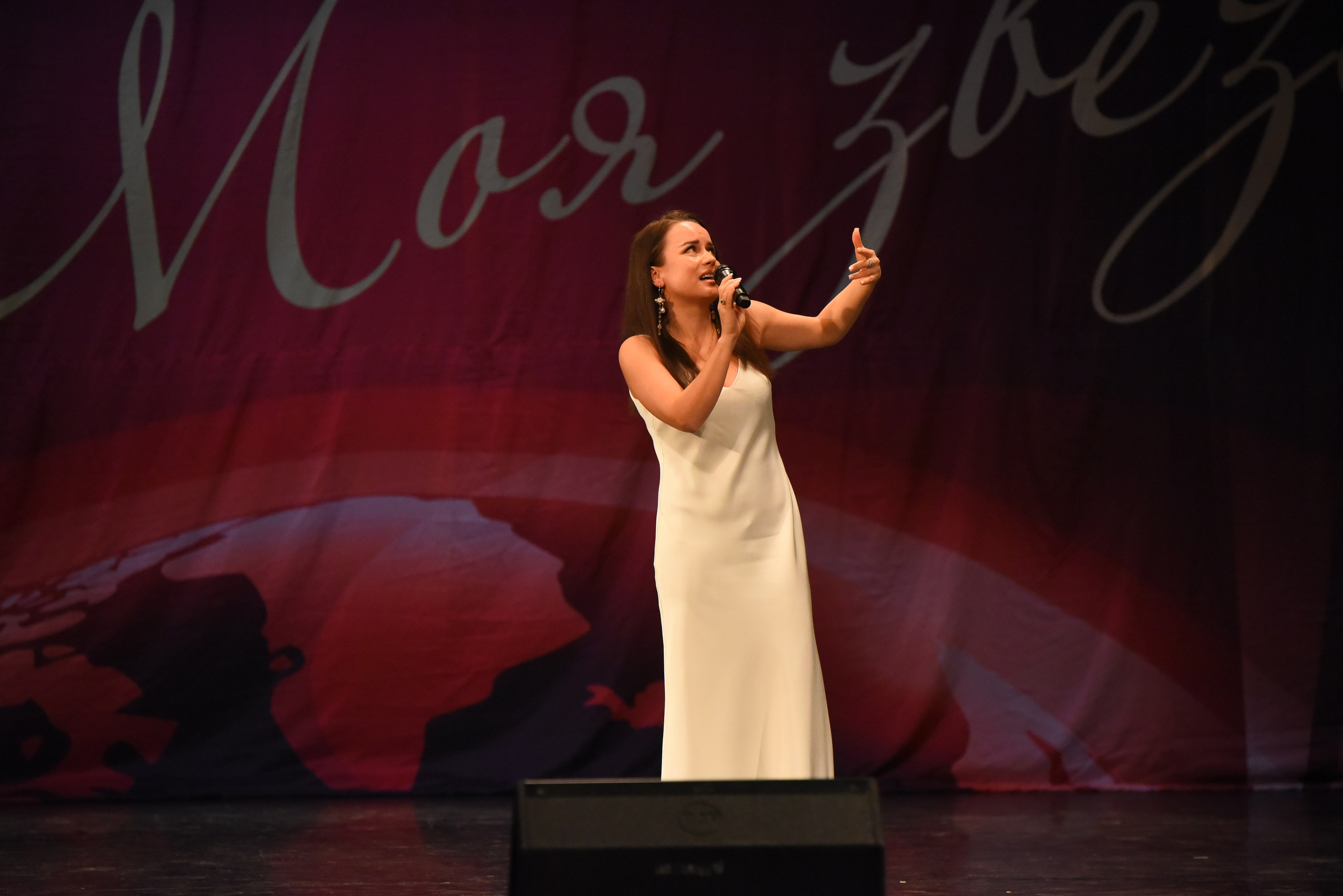 13 декабря, г. Калининград. Золотое яблочко