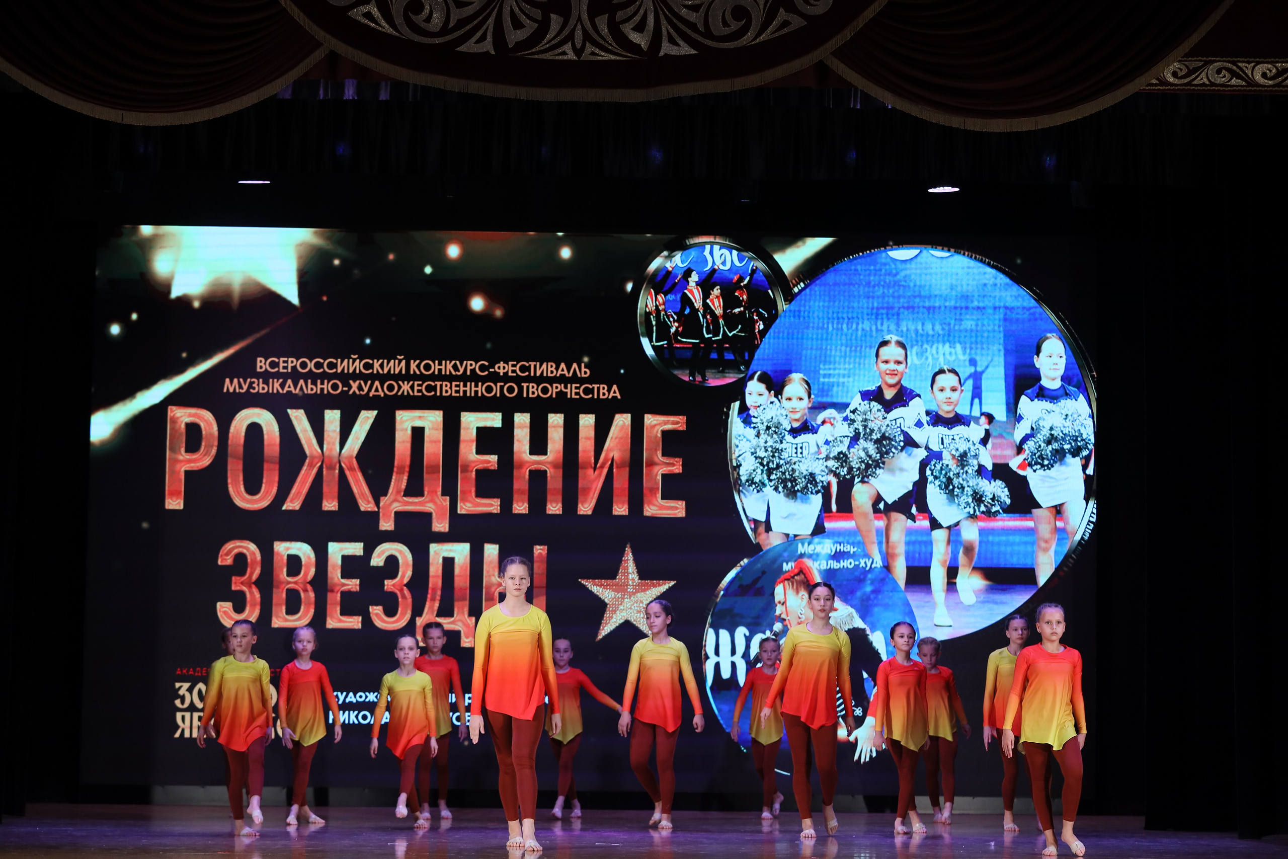 4 ноября, блок 1, видео, номера 14-29, г. Краснодар. Золотое яблочко