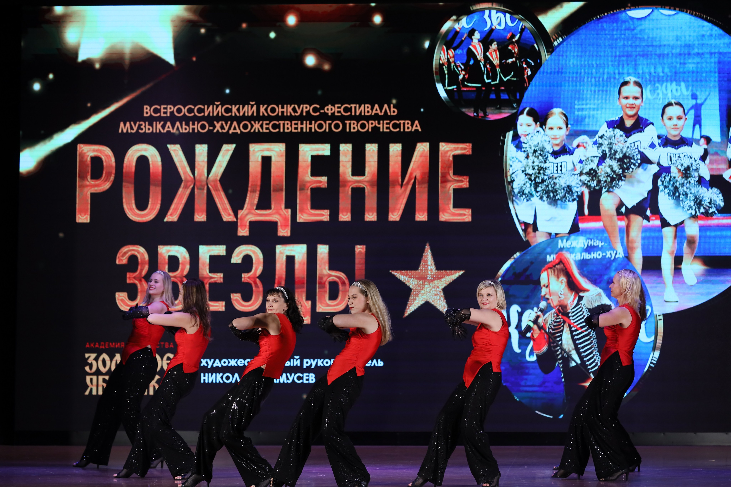 4 ноября, блок 1, видео, номера 59-, г. Краснодар. Золотое яблочко