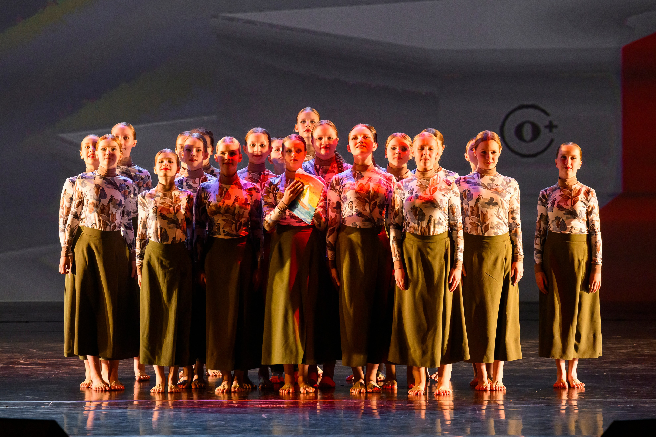 23 апреля, часть 1, БКЗ Октябрьский, г. Санкт-Петербург. Золотое яблочко