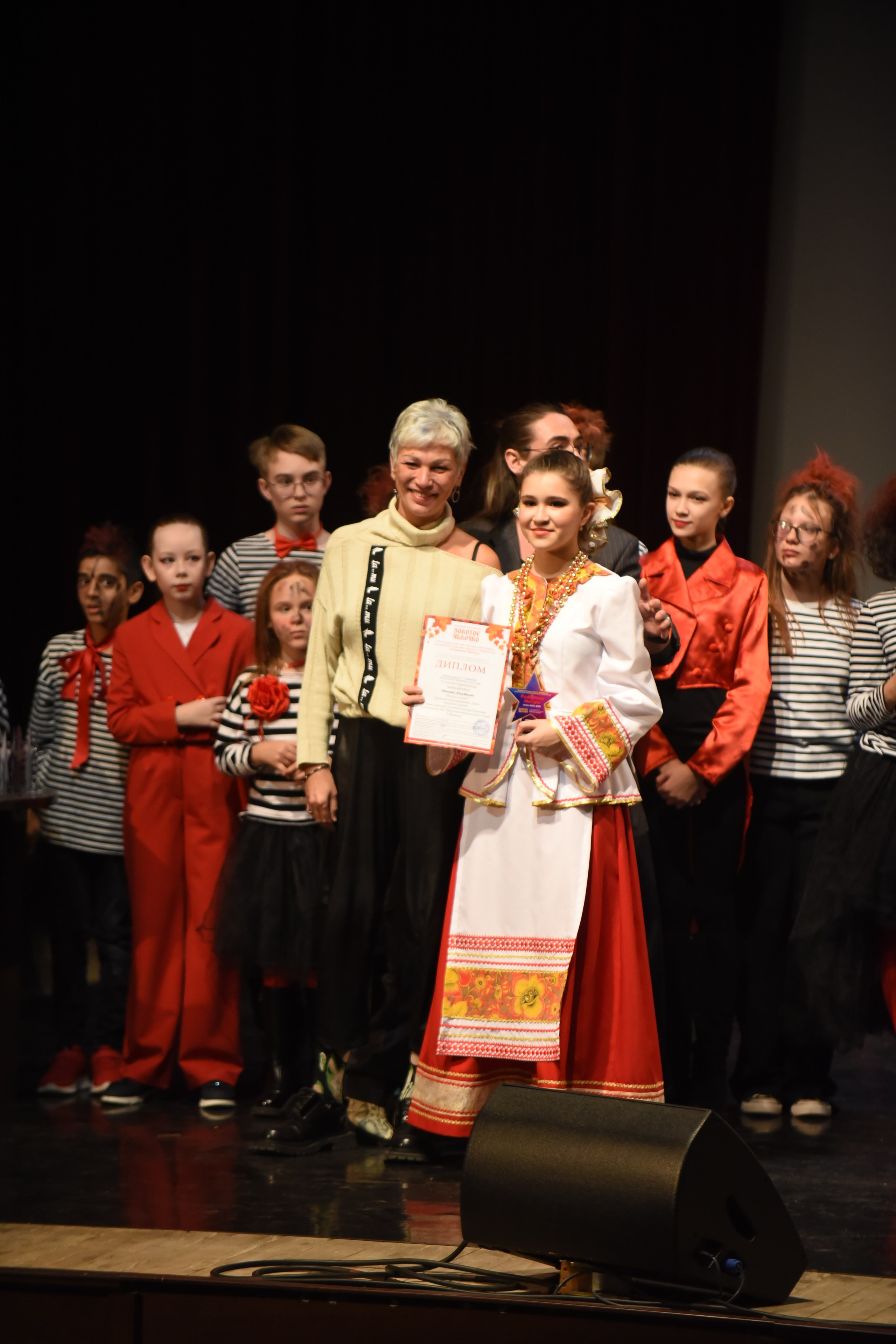 17 ноября, 1 блок, г. Москва. Золотое яблочко