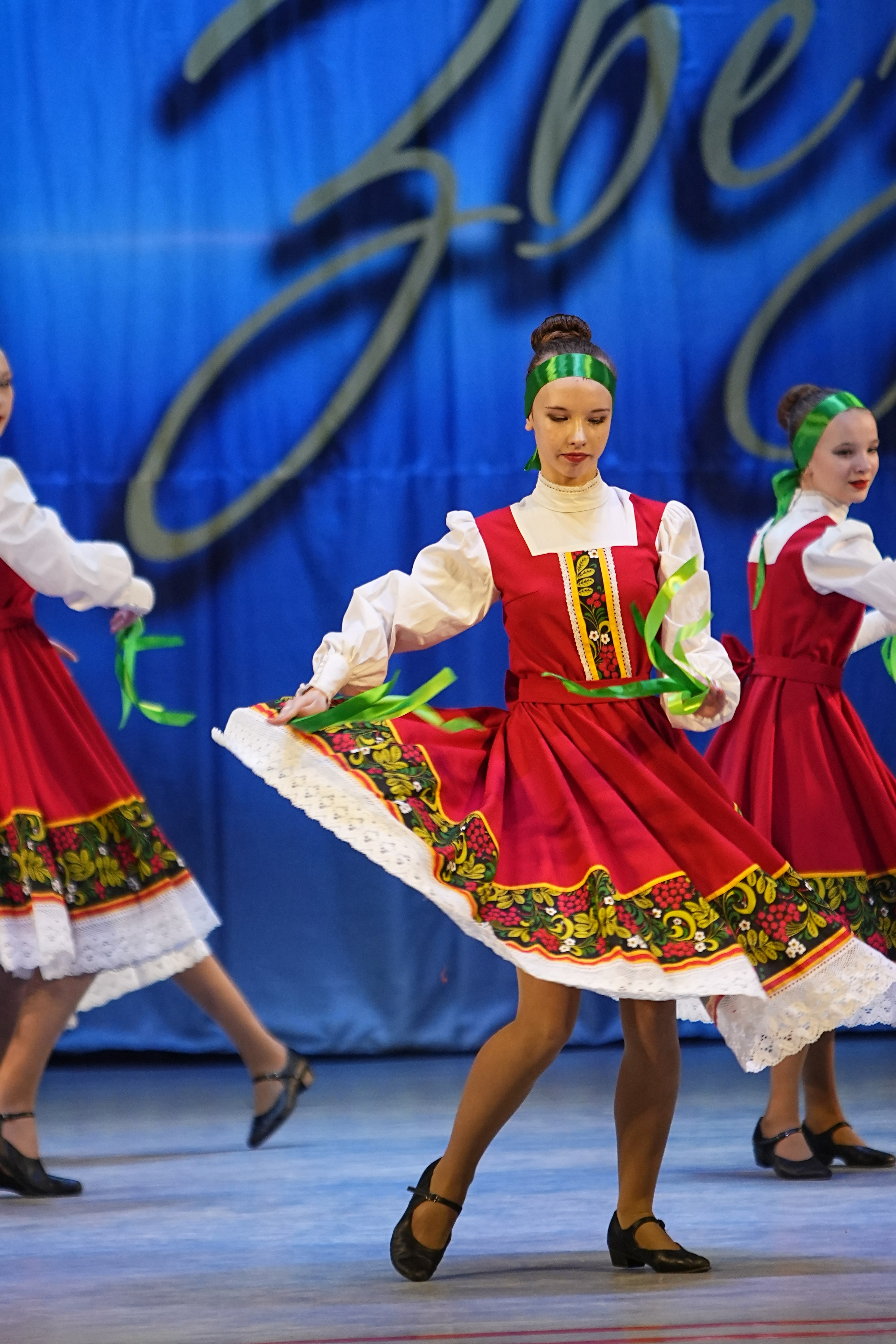 1 марта, г. Ярославль. Золотое яблочко