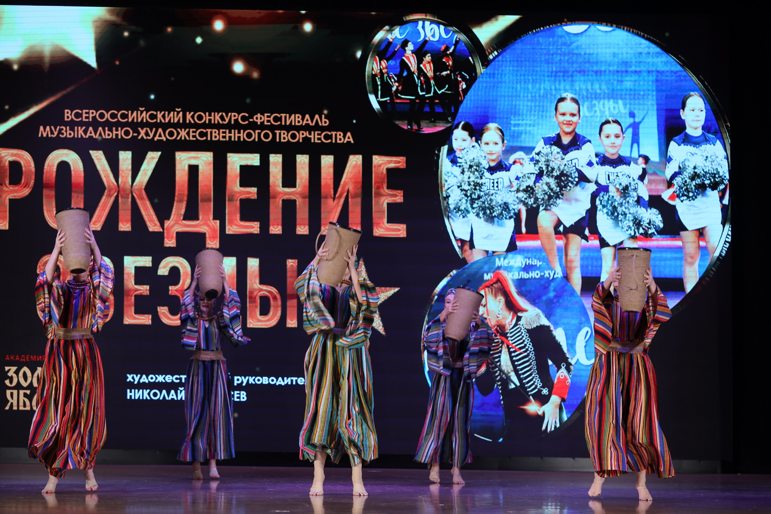 4 ноября, блок 1, видео, номера 49-58, г. Краснодар. Золотое яблочко