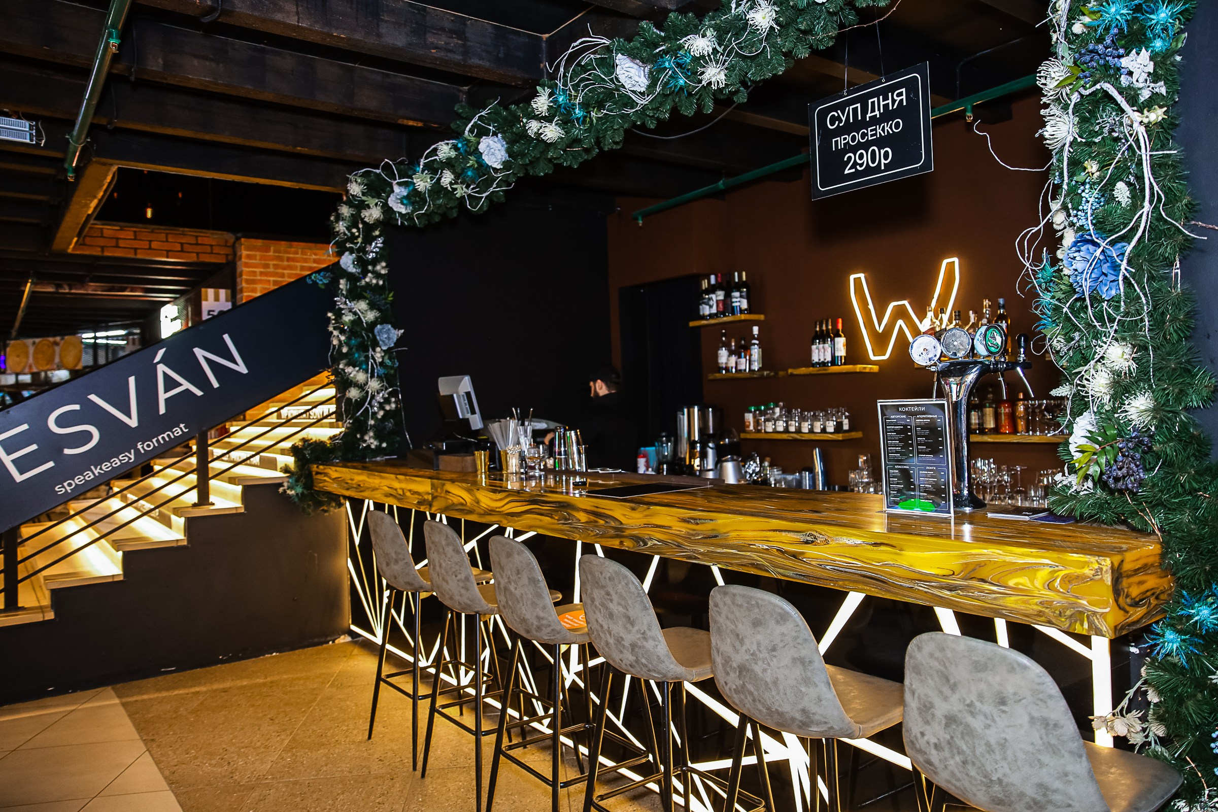 КАЛЬЯННАЯ DESVAN. Фотограф в Москве Ольга Колесникова