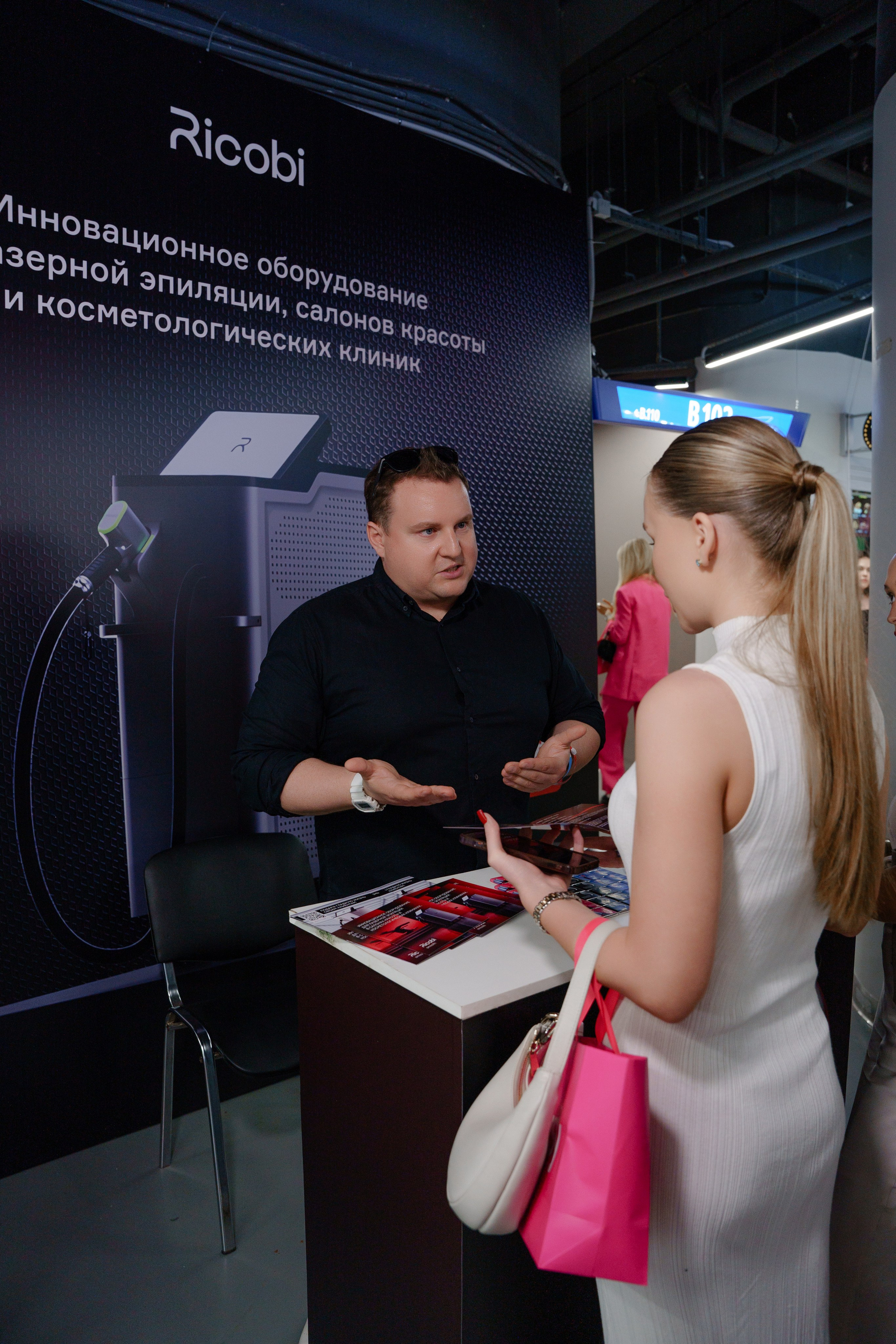 Фотограф на самую масштабную женскую конференцию в России WomenConf. Репортажный фотограф Москва Сергей Дружинин