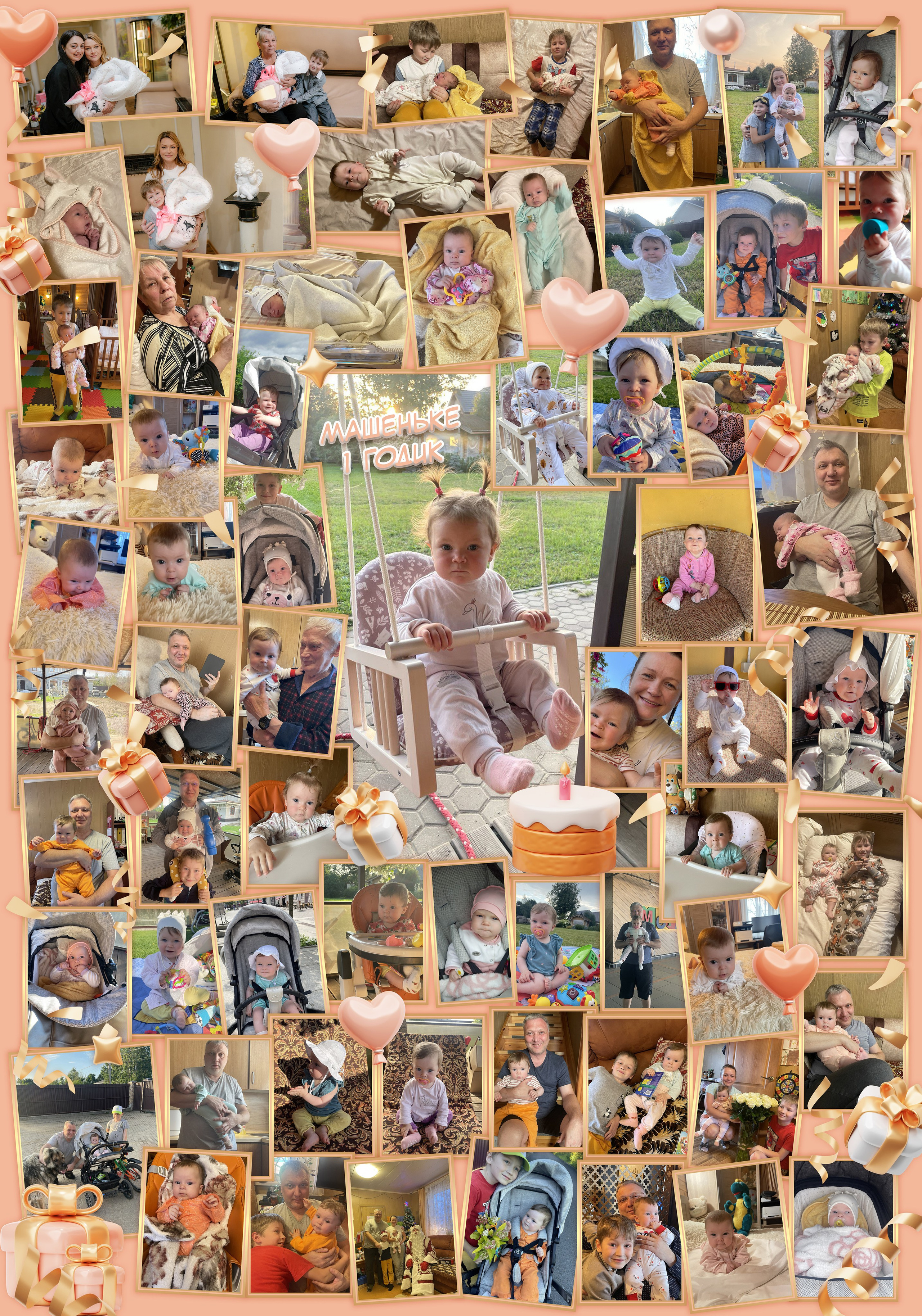 Ретушь и прочее. BWfoto — надежный помощник фотографу. Не отвлекайтесь на рутину — творите прямо сейчас