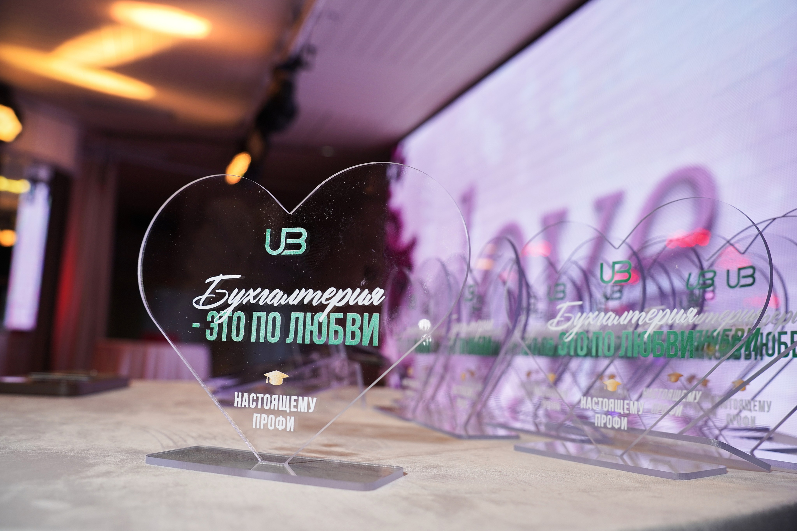 БухLOVE. Фотограф