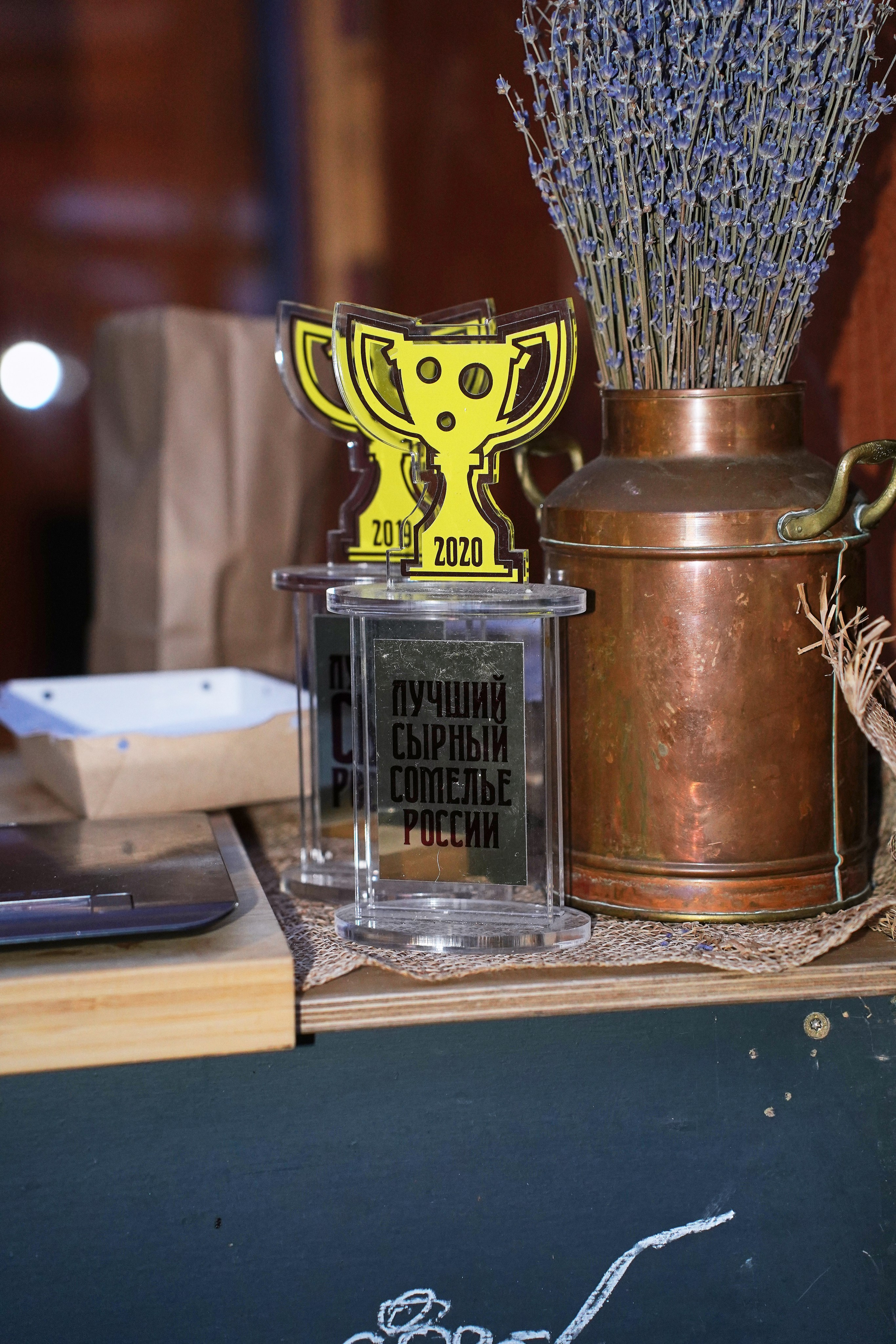 Хлебзавод. Фотограф