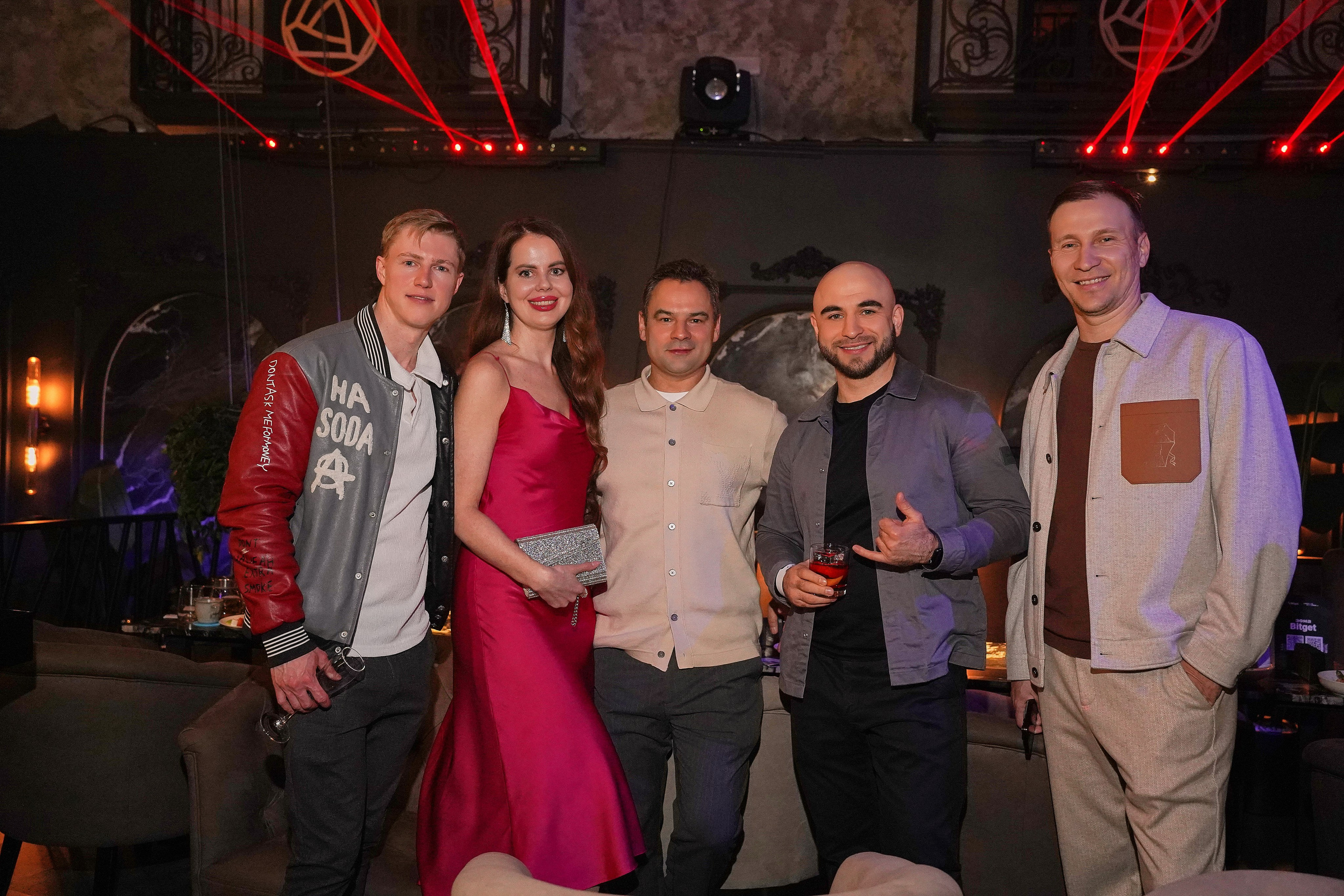 Bitget. Фотограф