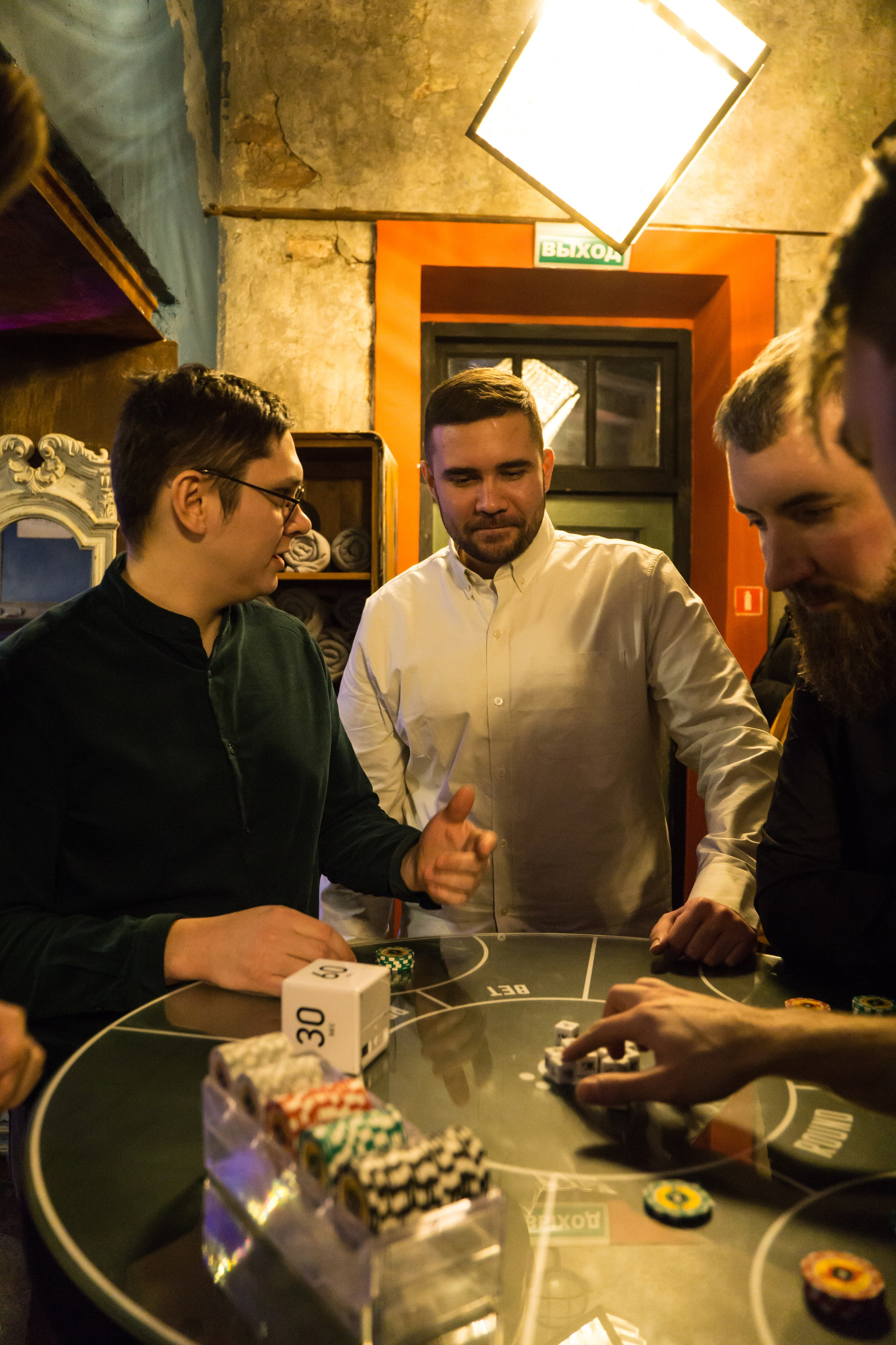 Корпоратив 2025. Фотограф