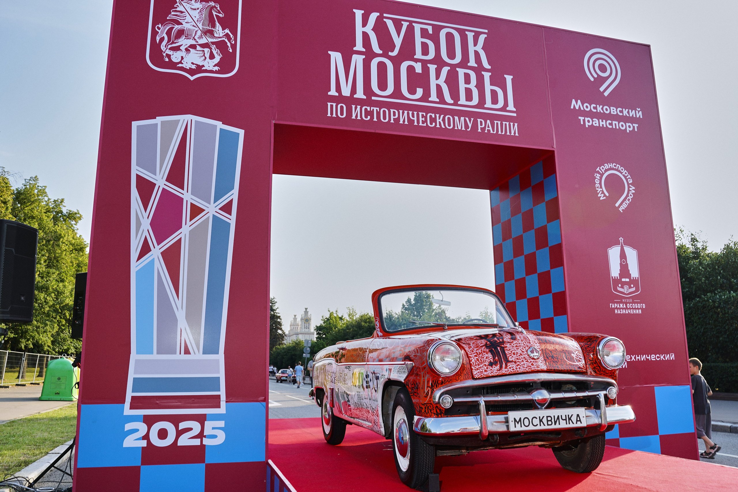 Ретро Рейс 2025 Х Biicla. Фотограф