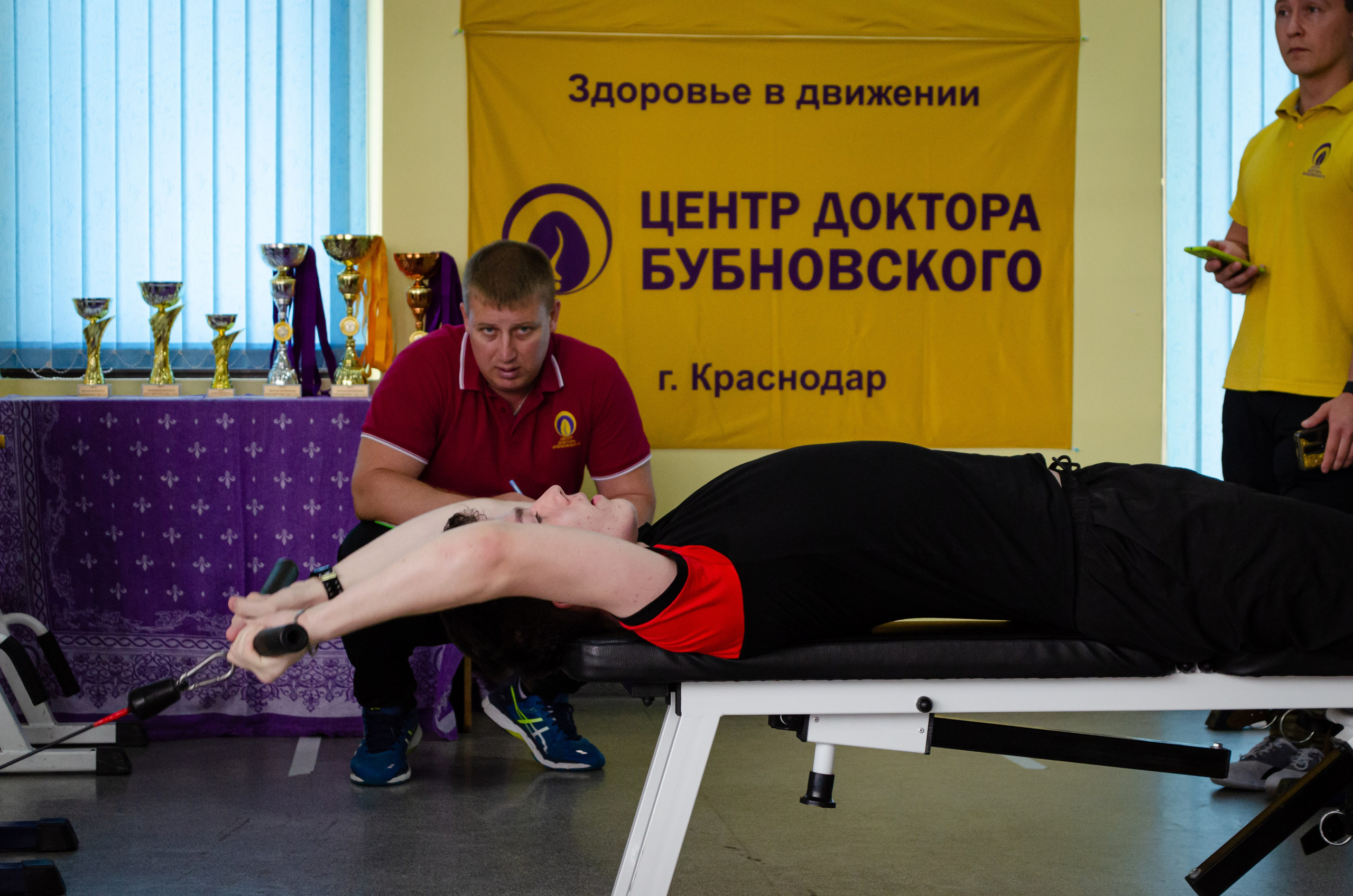 Медицинское спортивное мероприятие. Фотограф