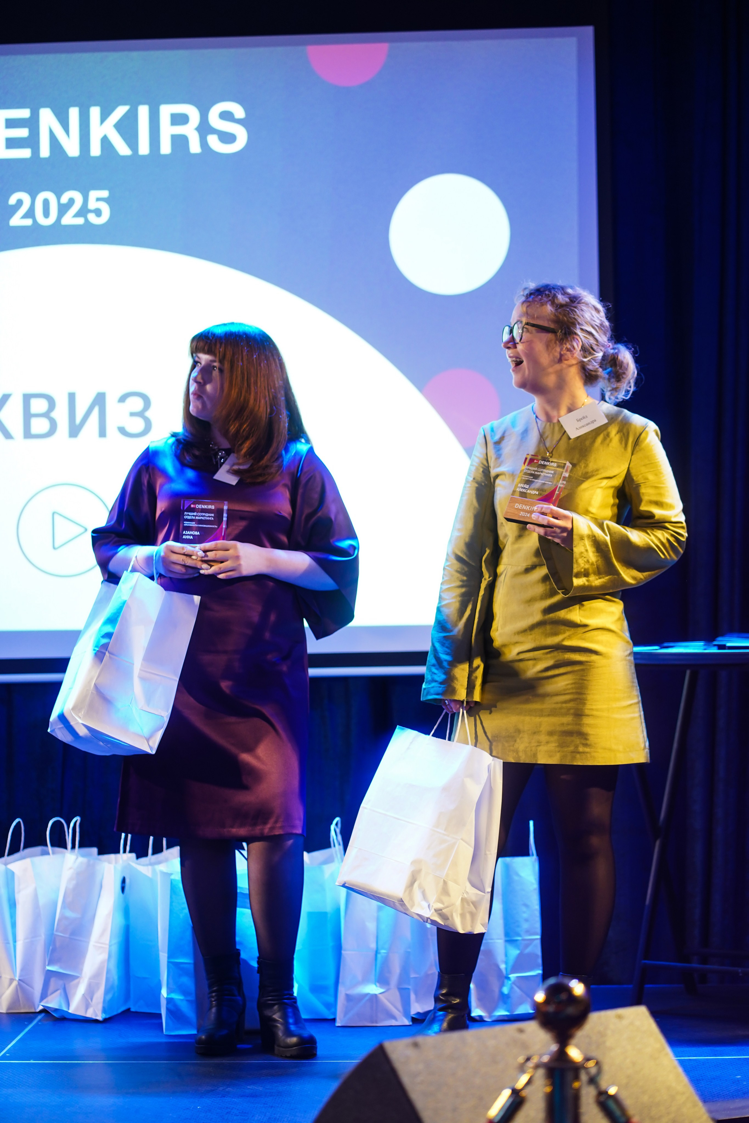 Корпоратив Denkirs. Фотограф