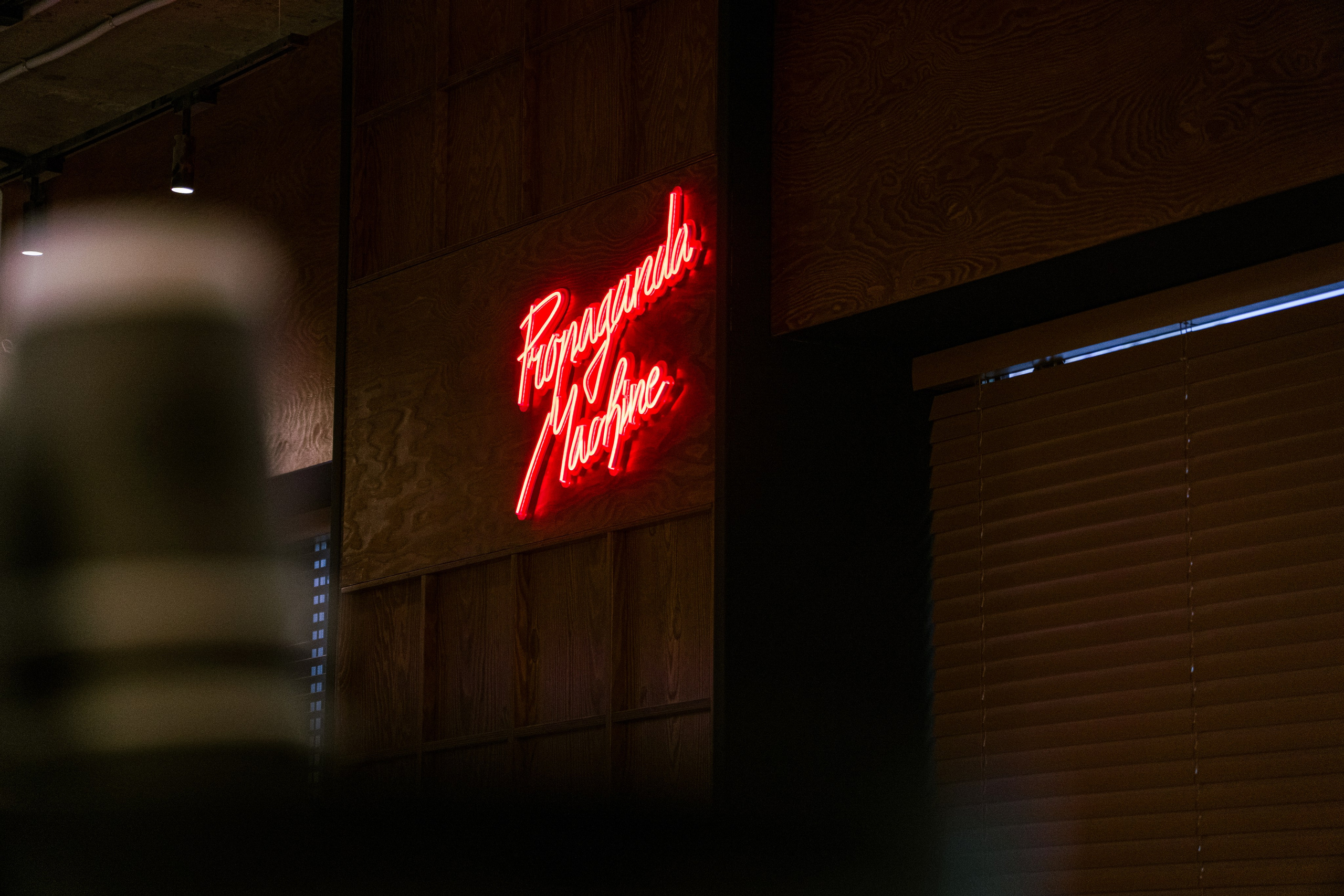 Surf coffee X Sunday. Фотограф