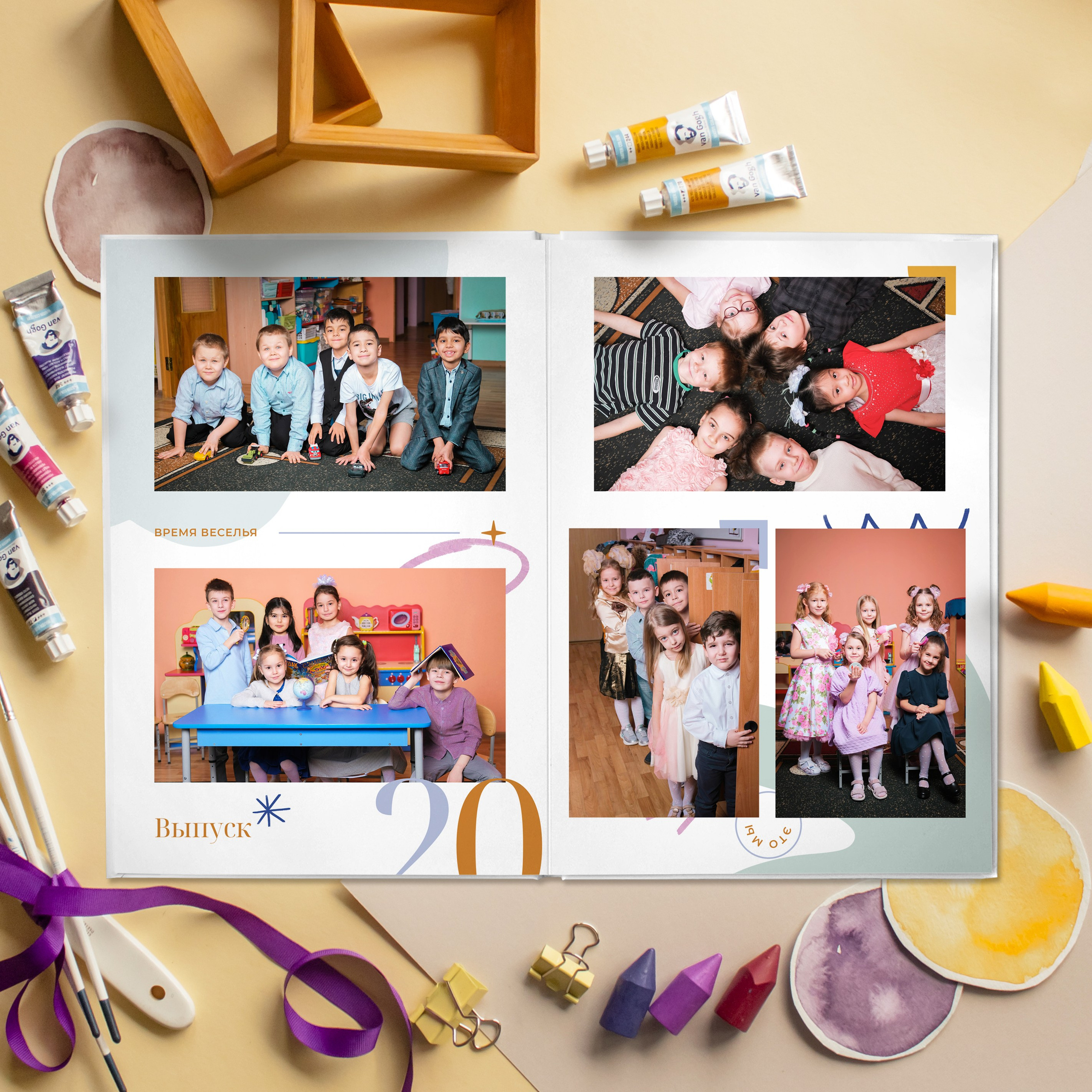 Альбомы и цены. Оживающие выпускные альбомы в Москве и Московской области