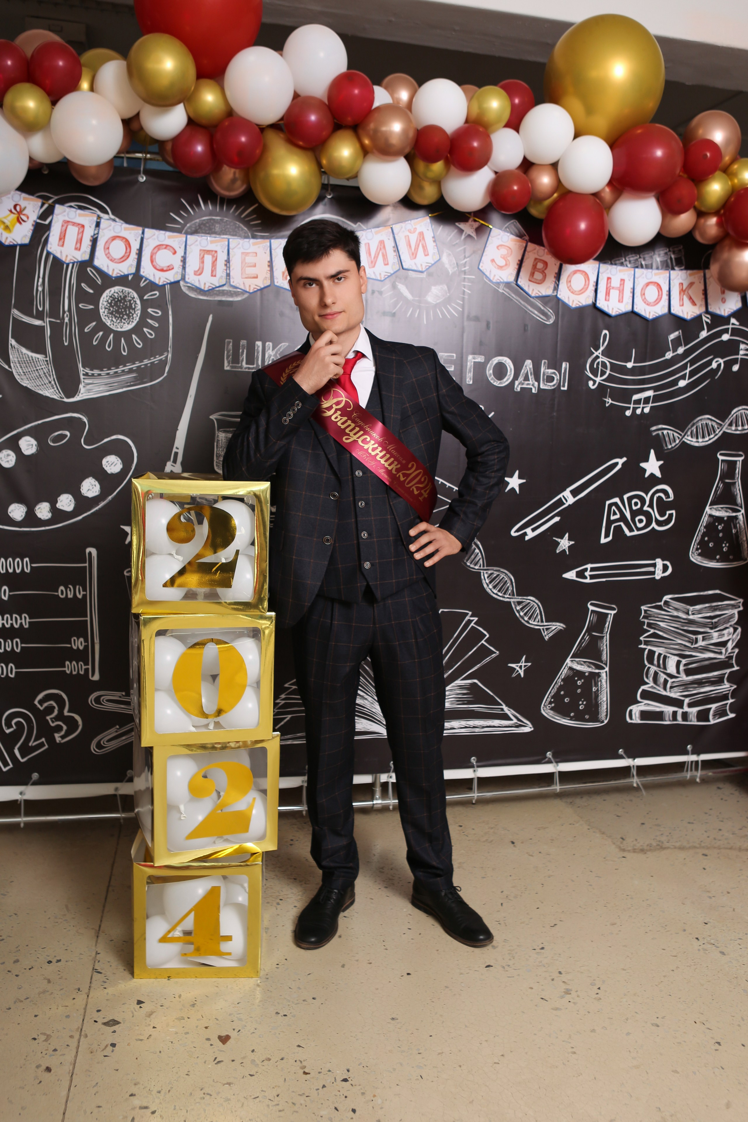 ФОТОСЕССИЯ С РОДИТЕЛЯМИ «ПОСЛЕДНИЙ ЗВОНОК» 2024 г. 9 ШКОЛА г. МЦЕНСК. ТВОЙ АЛЬБОМ / ТВОИ ПРАВИЛА