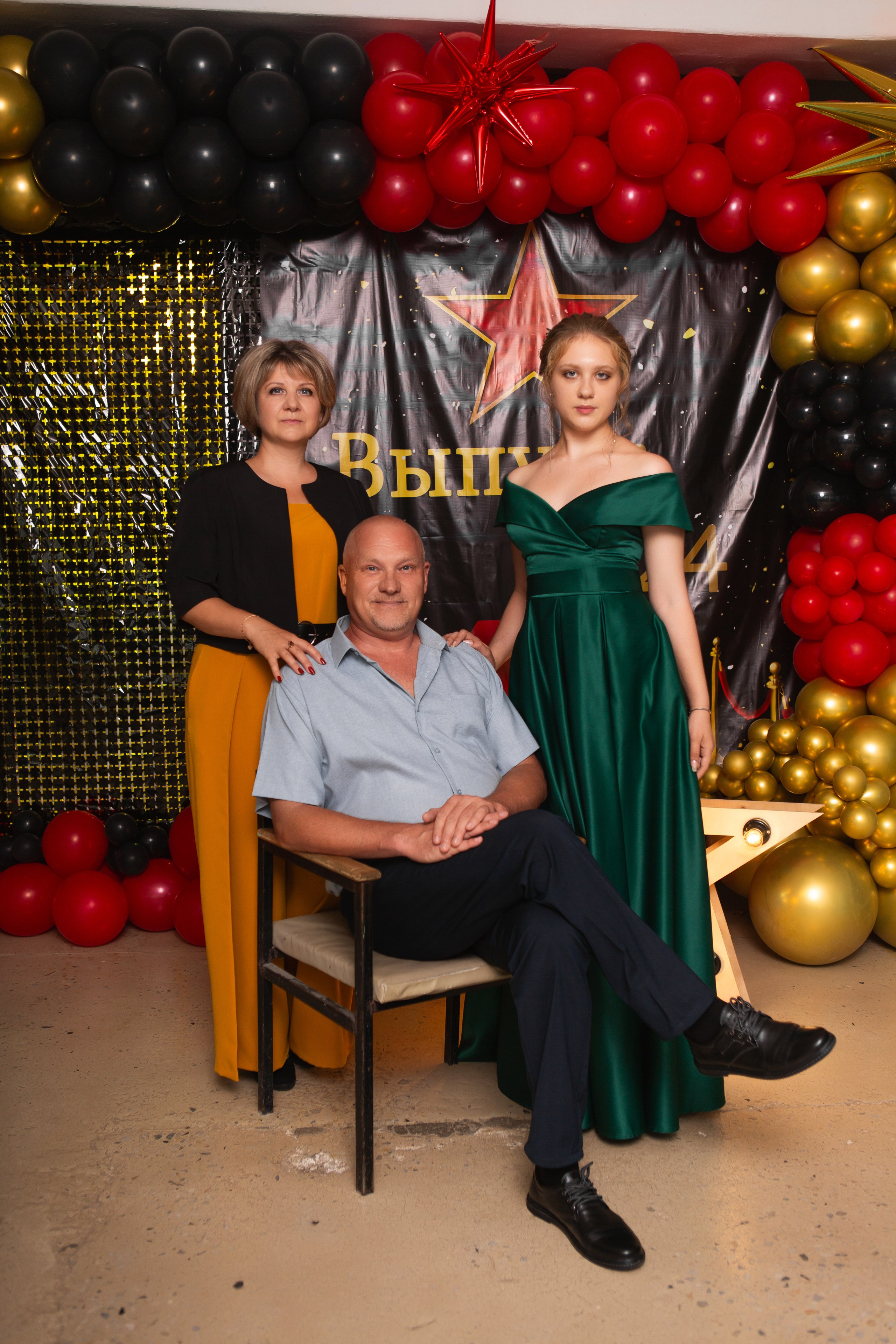 ФОТОСЕССИЯ С РОДИТЕЛЯМИ «ВЫПУСКНОЙ» 2024 г. 9 ШКОЛА г. МЦЕНСК. ТВОЙ АЛЬБОМ / ТВОИ ПРАВИЛА