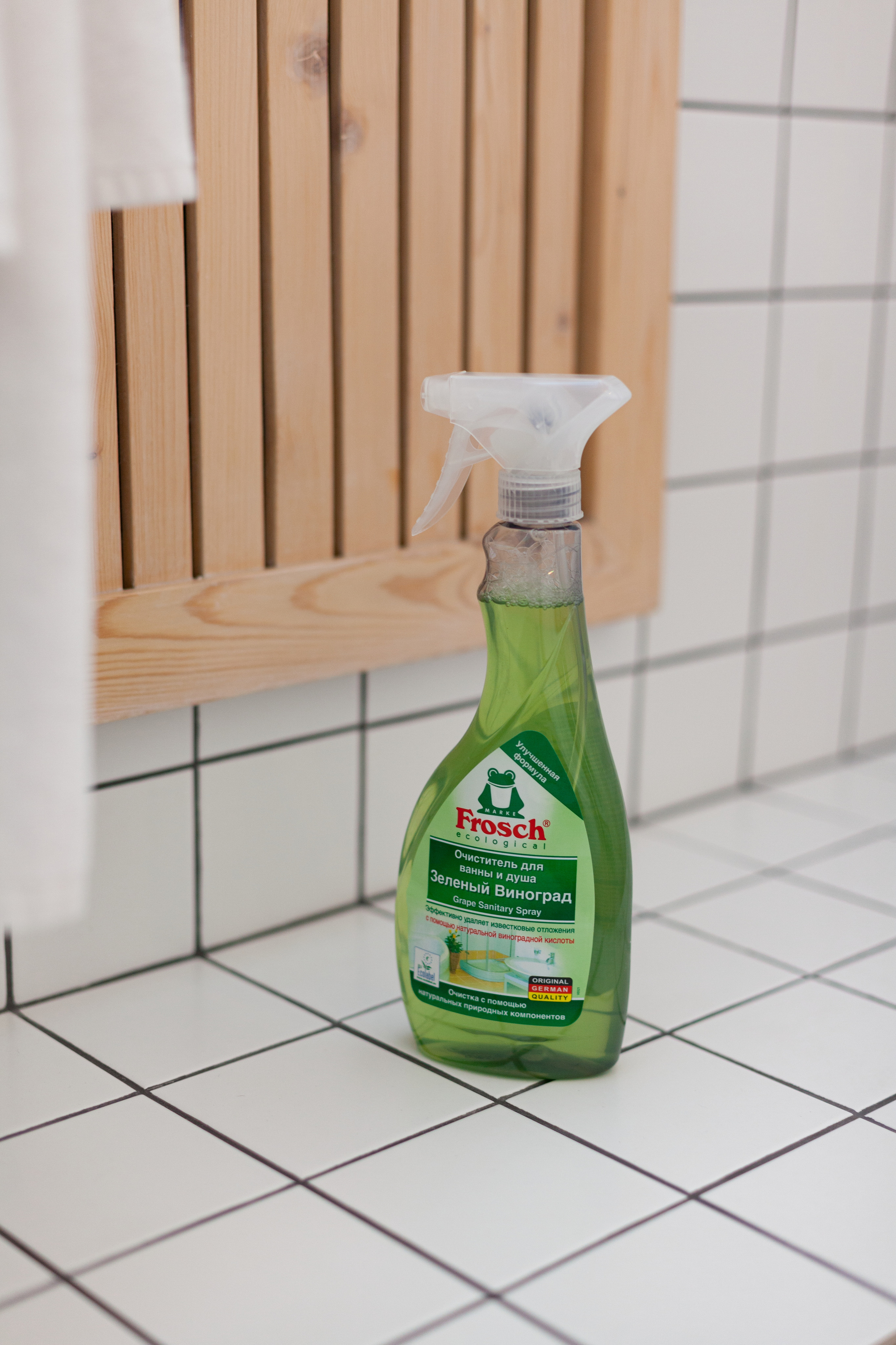 Для компании «Frosch». Детский и контент фотограф Надя Волкова Санкт-Петербург