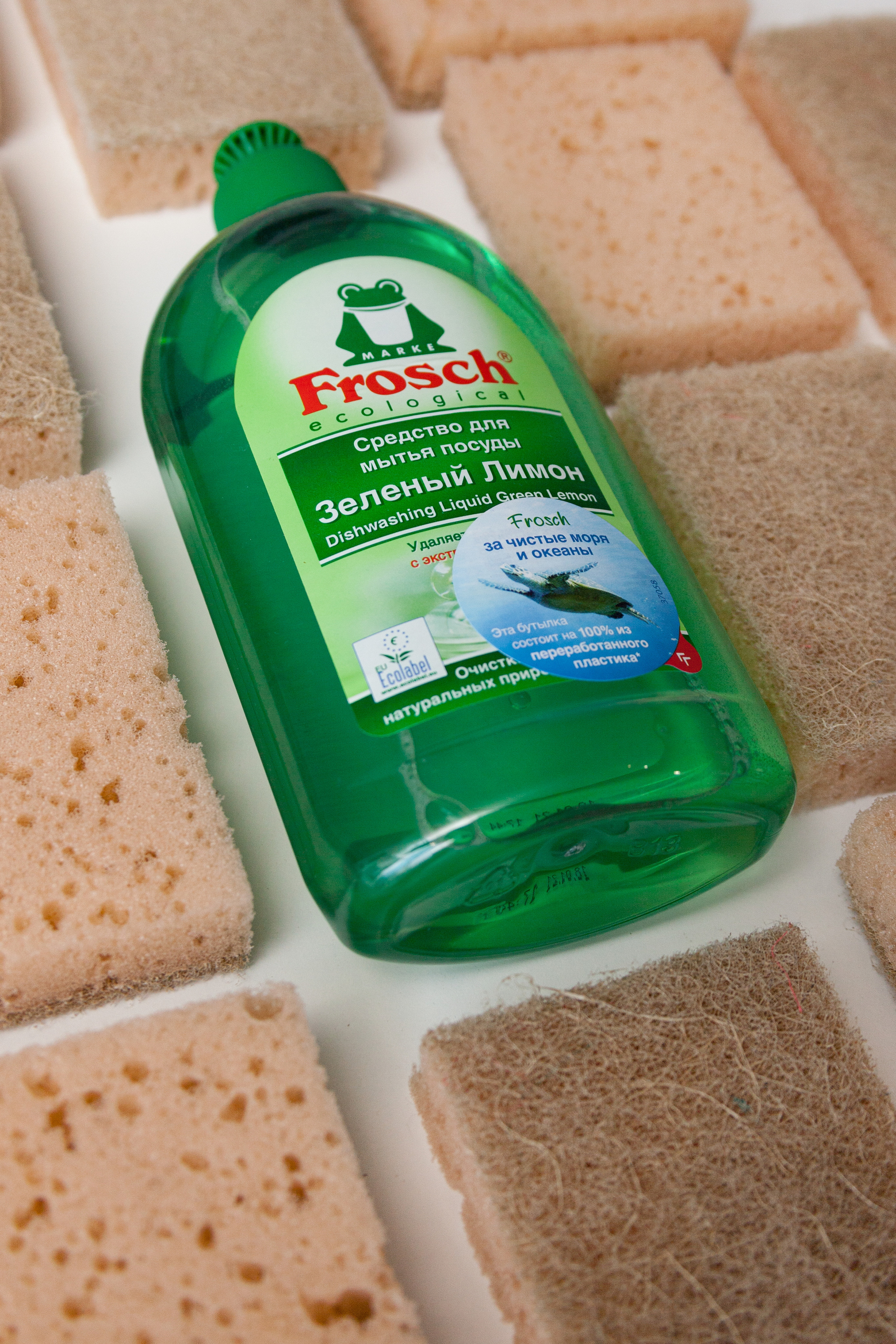 Для компании «Frosch». Детский и контент фотограф Надя Волкова Санкт-Петербург