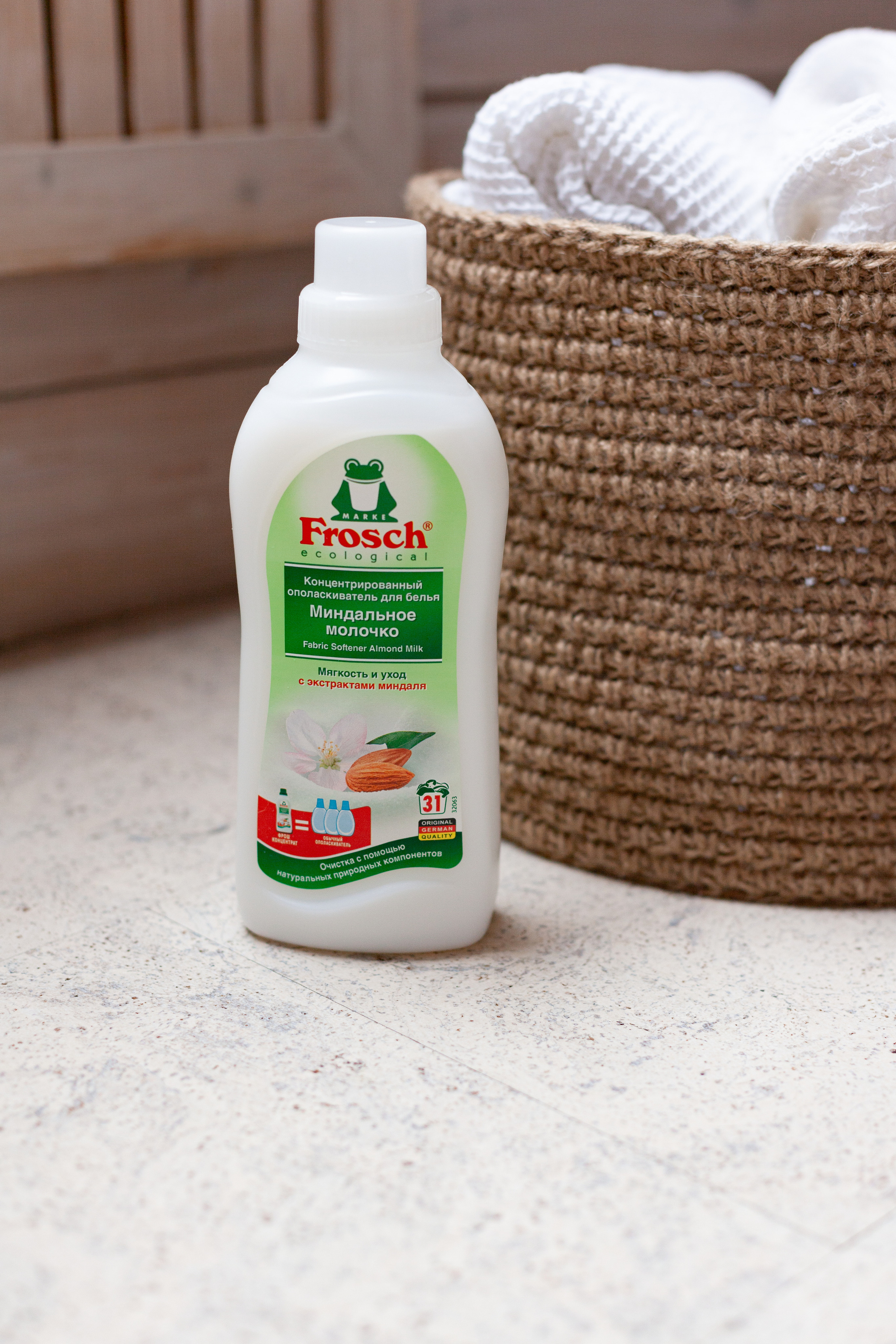 Для компании «Frosch». Детский и контент фотограф Надя Волкова Санкт-Петербург